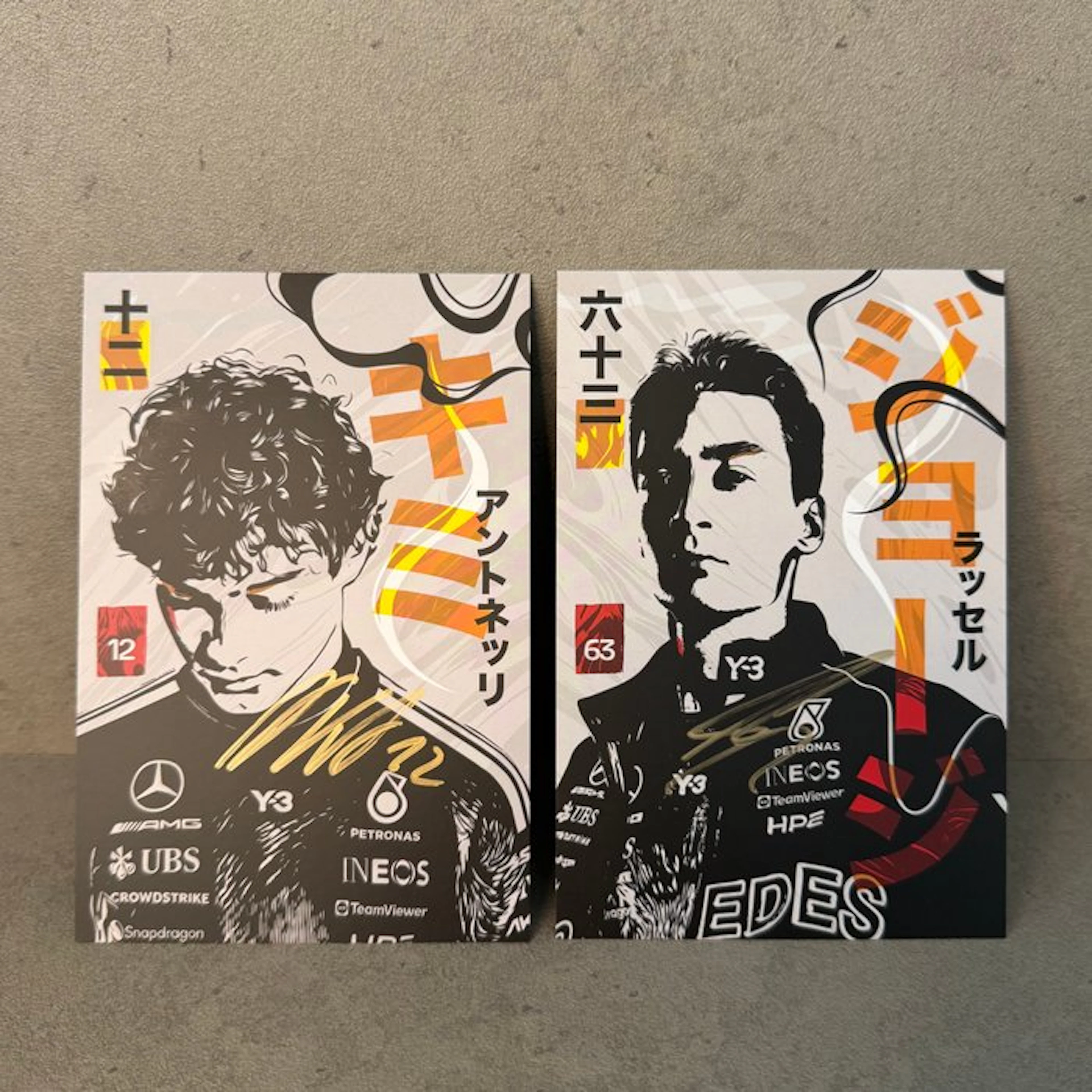 Mercedes - GP Giappone 2026 limited fan card - Kimi...
