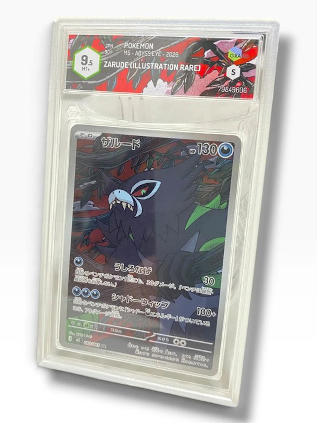 Pokémon Graded card - Graad 9.5 - Graded card + signature on slab
