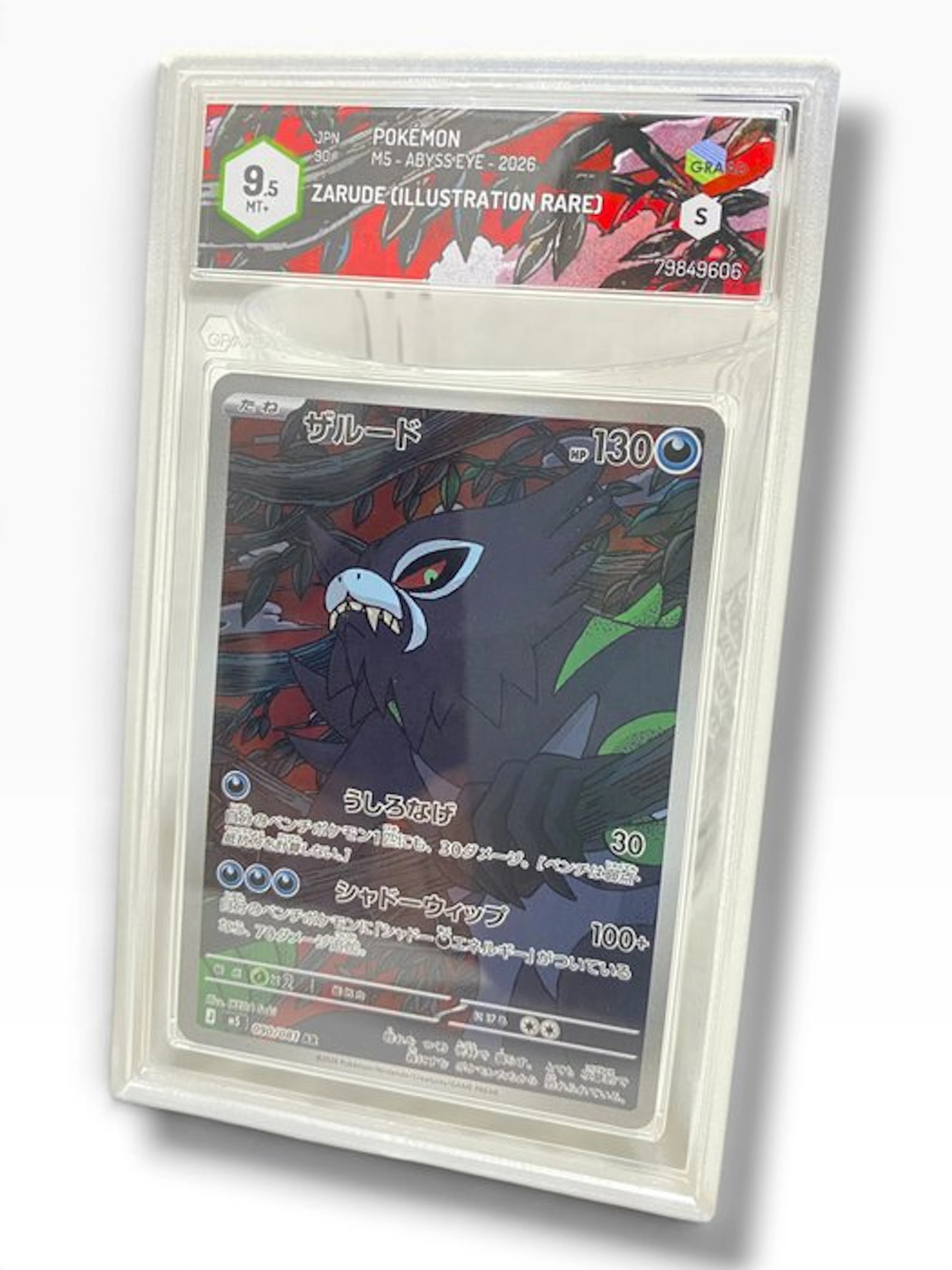 Pokémon Graded card - Graad 9.5 - Graded card + signature on slab