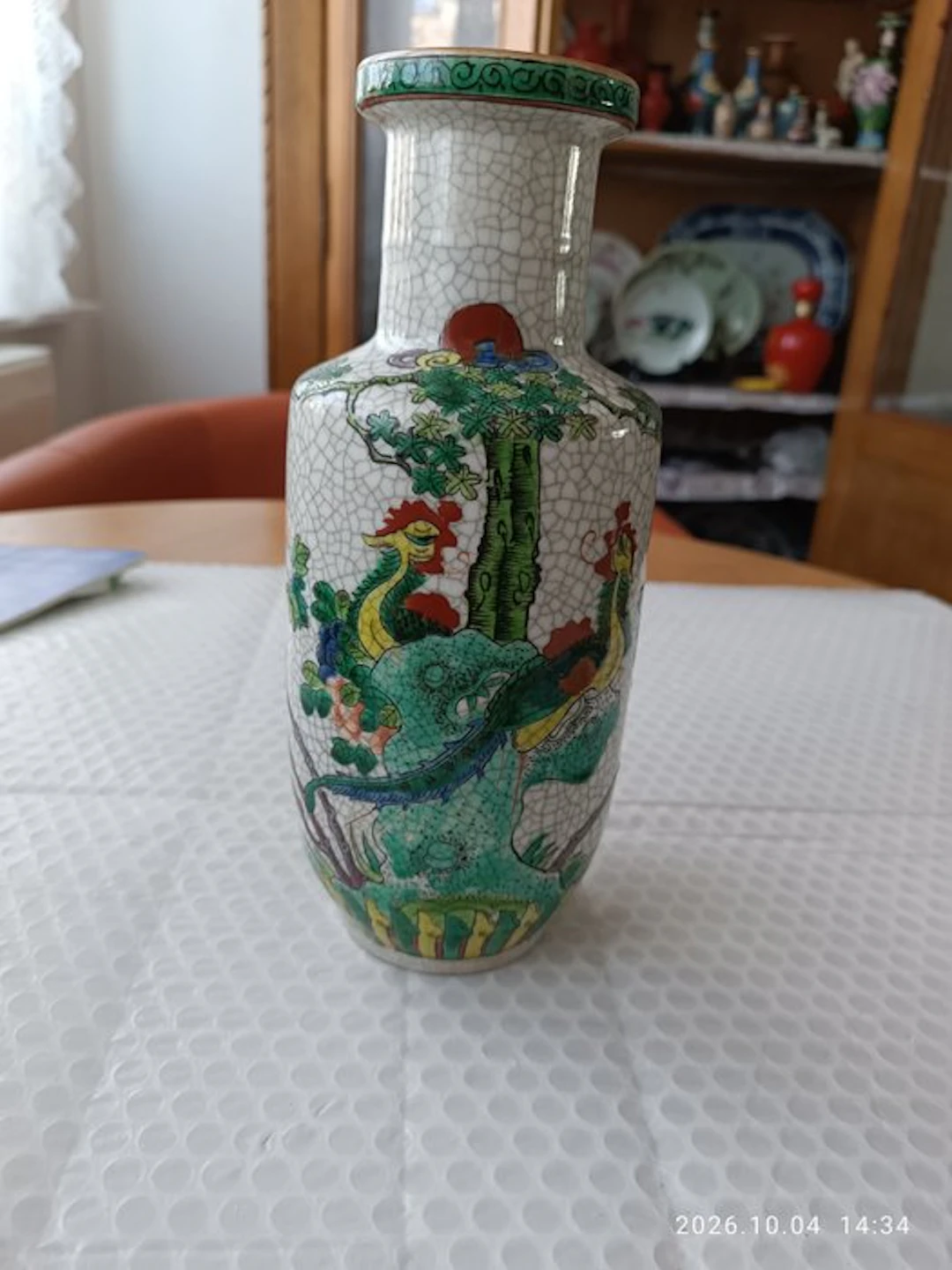 A vase in a green family - Porcelain - China - 20th century
