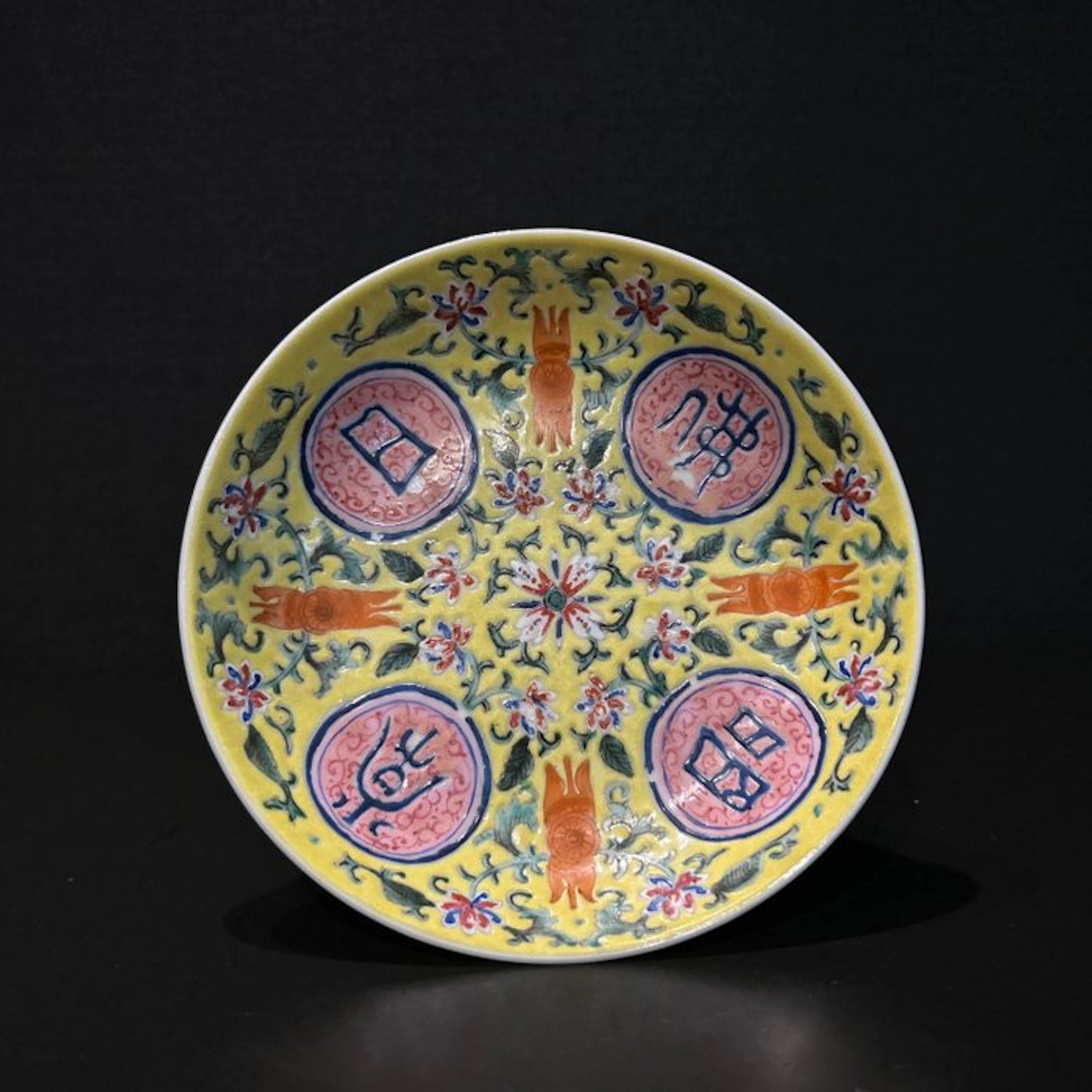 Plate - Porcelain - Chiang Kai-shek dish