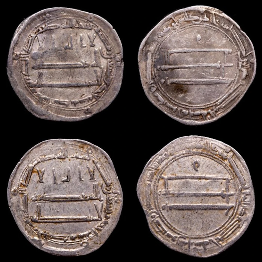 Abbasid. al-Mahdi