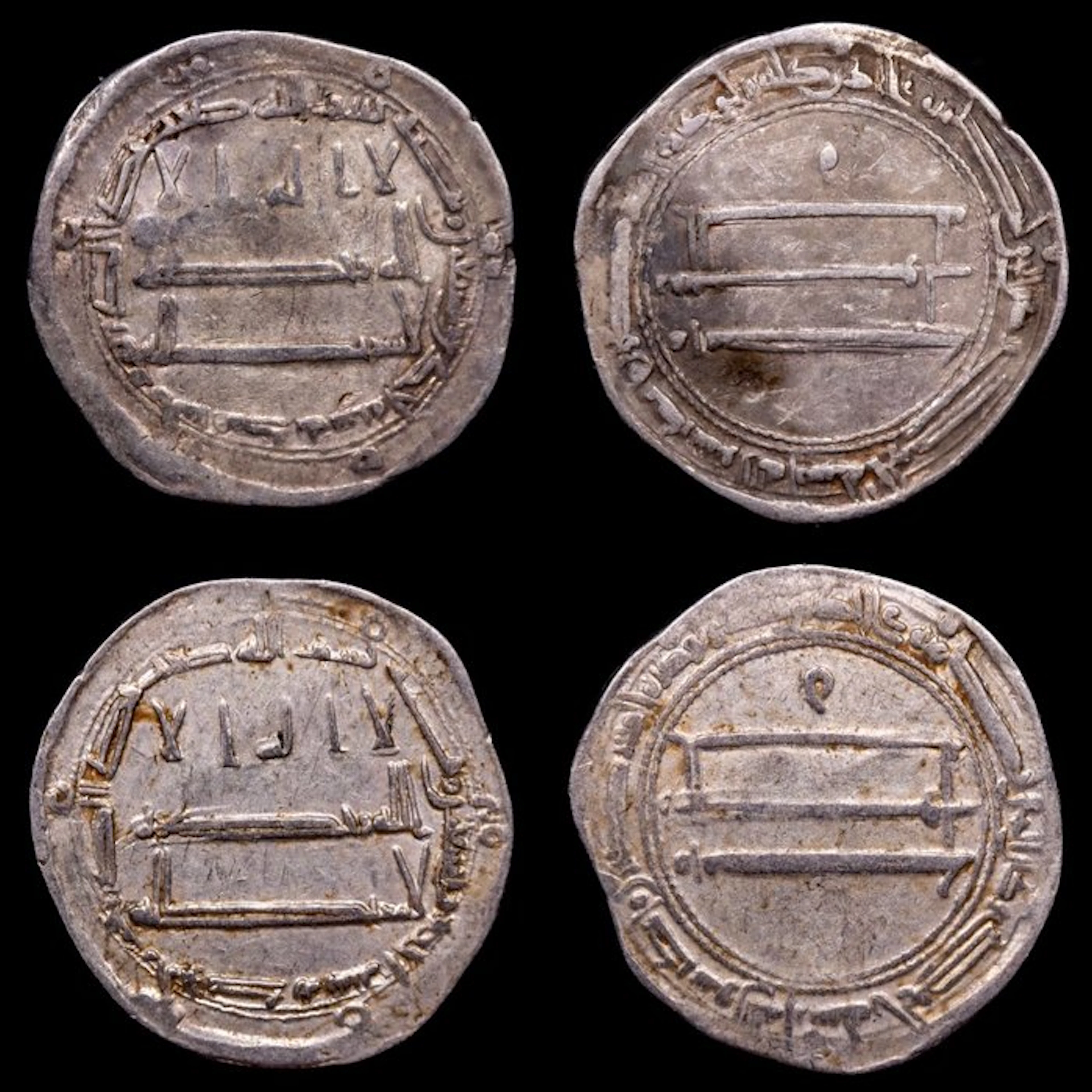 Abbasid. al-Mahdi