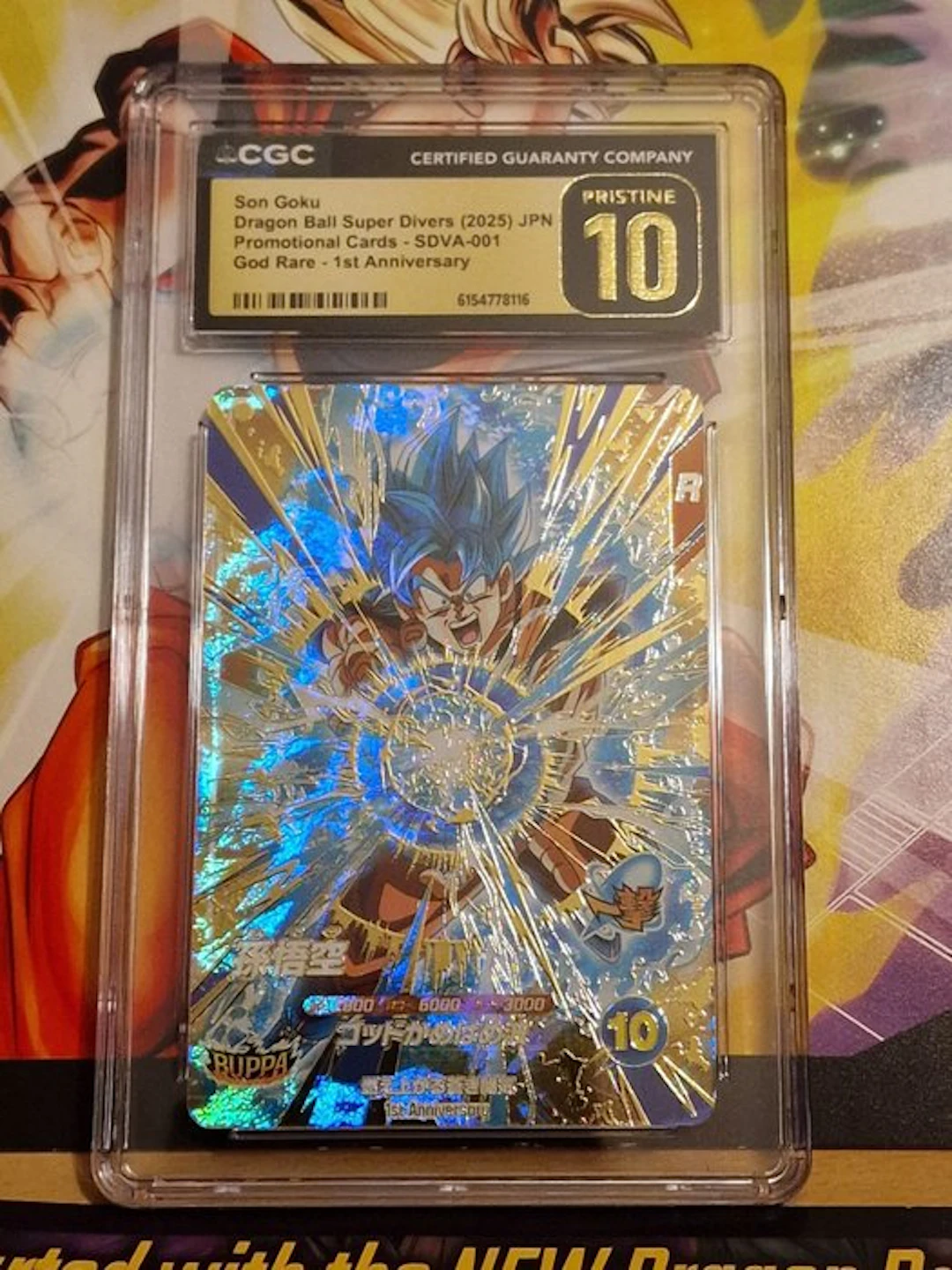 Bandai Graded card - Dragon Ball - Son Goku - SDVA-001 - GOLD - GDR - Foil