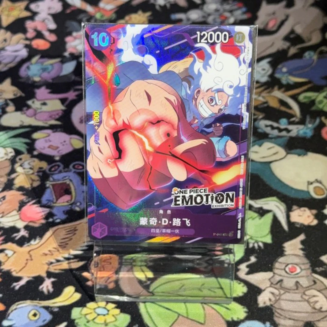 Bandai - 1 Card - One Piece - Monkey D