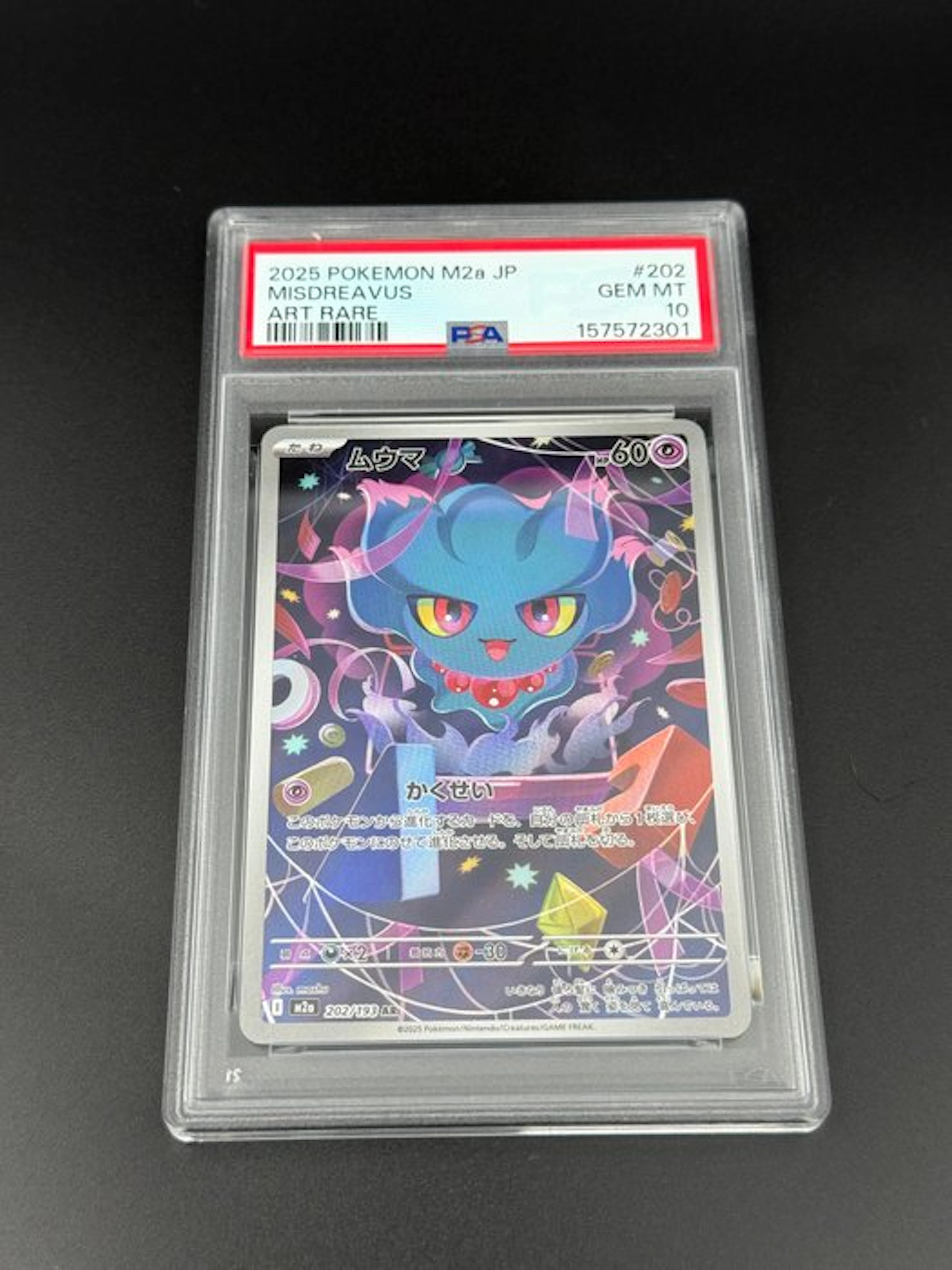 Pokémon - 1 Graded card - Misdreavus 202 Alternate art
