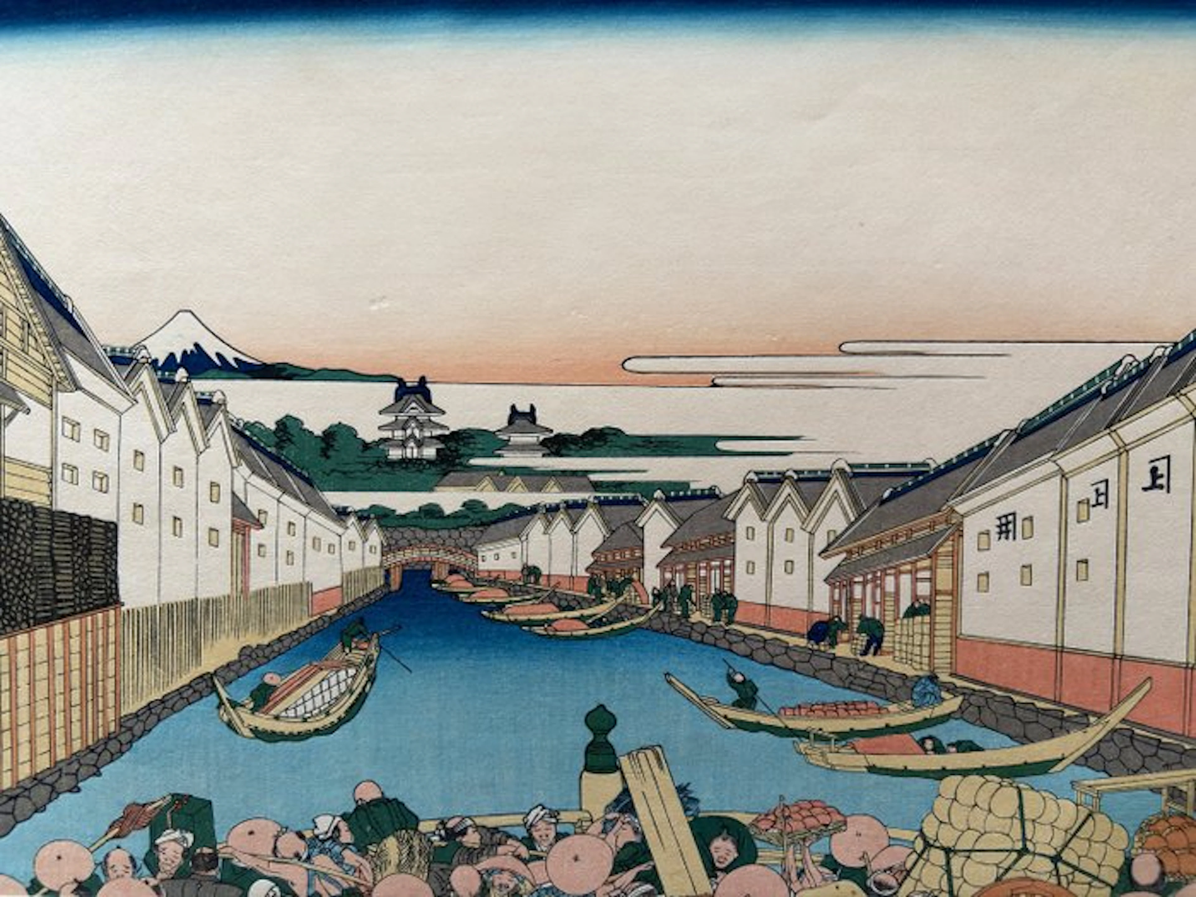 Nihonbashi in Edo - "Thirty-six Views of Mount Fuji"...