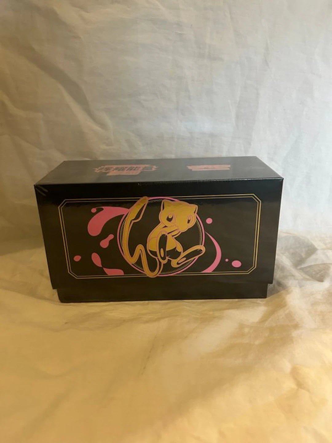Pokémon Sealed box