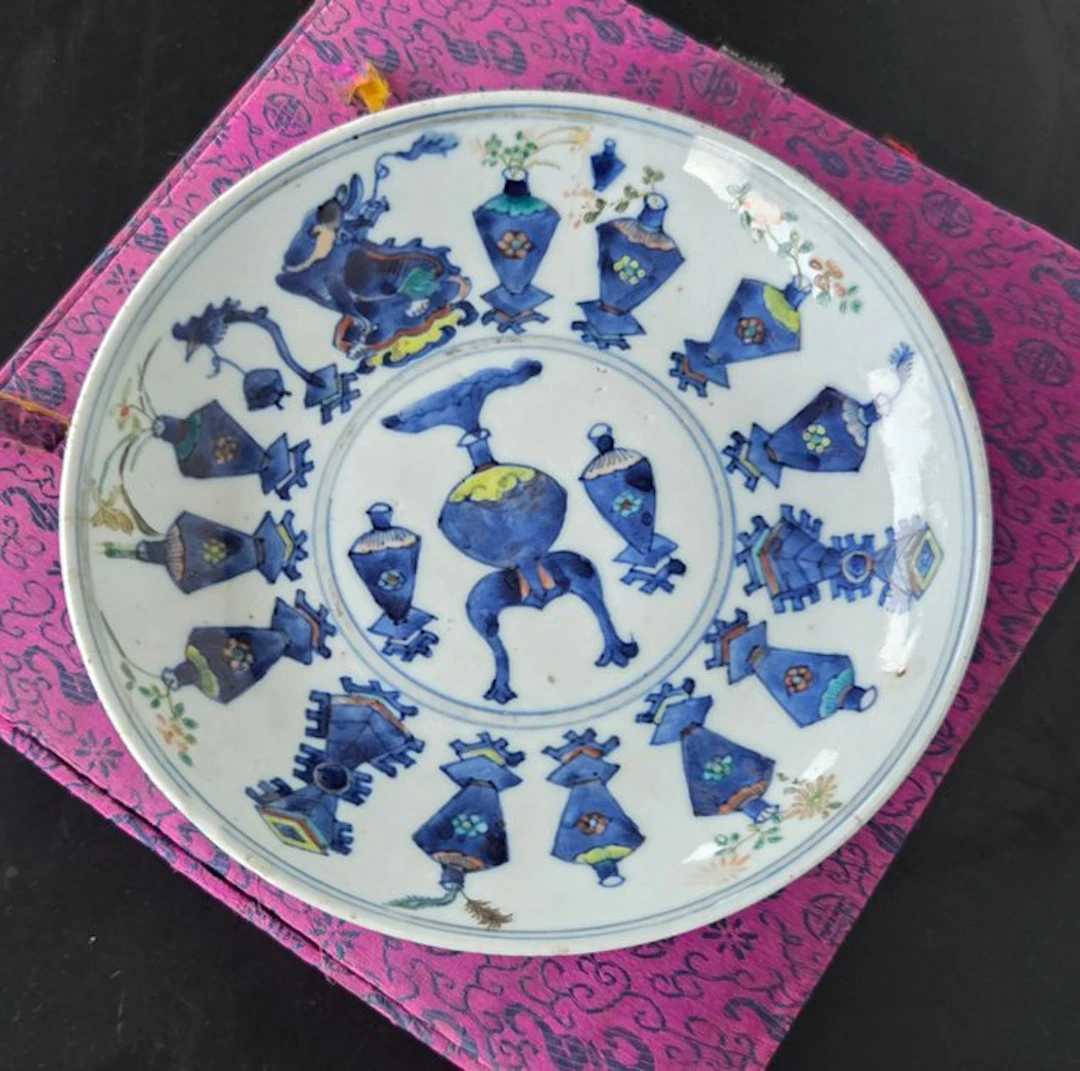 Guangxu brand dish - Porcelain - China - Early 20th century