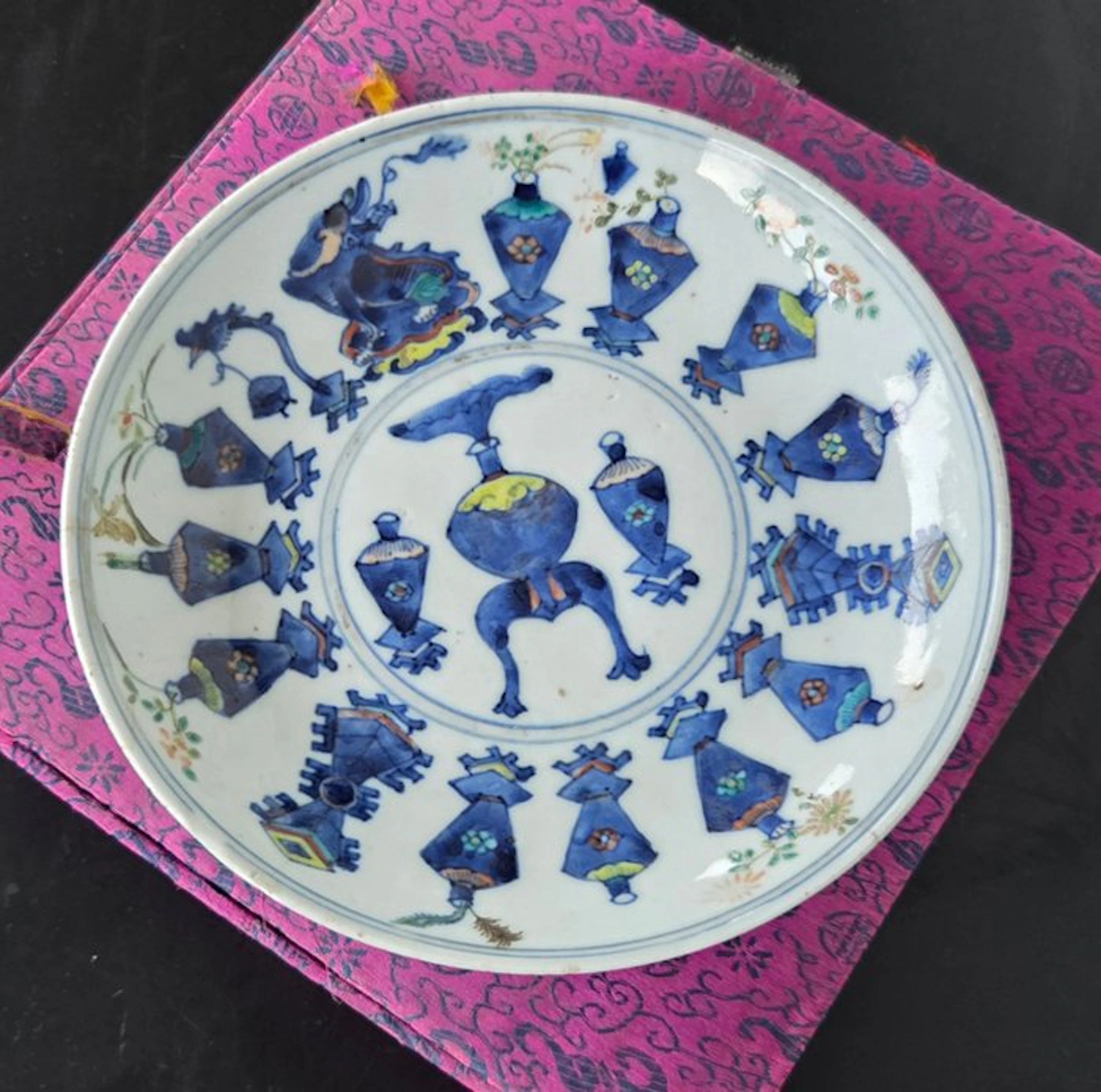 Guangxu brand dish - Porcelain - China - Early 20th century