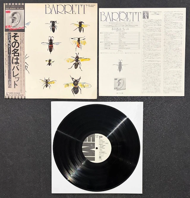 Syd Barret - Barrett (Japan) – RARE 1976 WHITE LABEL...