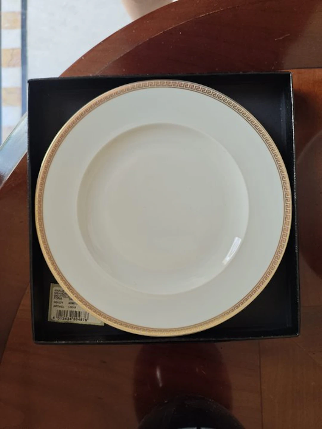 Rosenthal - Versace - Plate (6) - Rosenthal Versace...