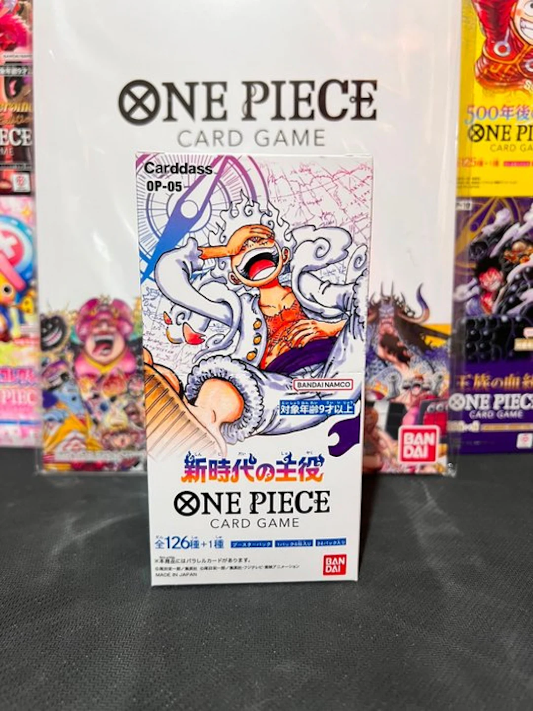 Bandai - 24 Booster box - One Piece - ONE PIECE CARD GAME 新時代の主役