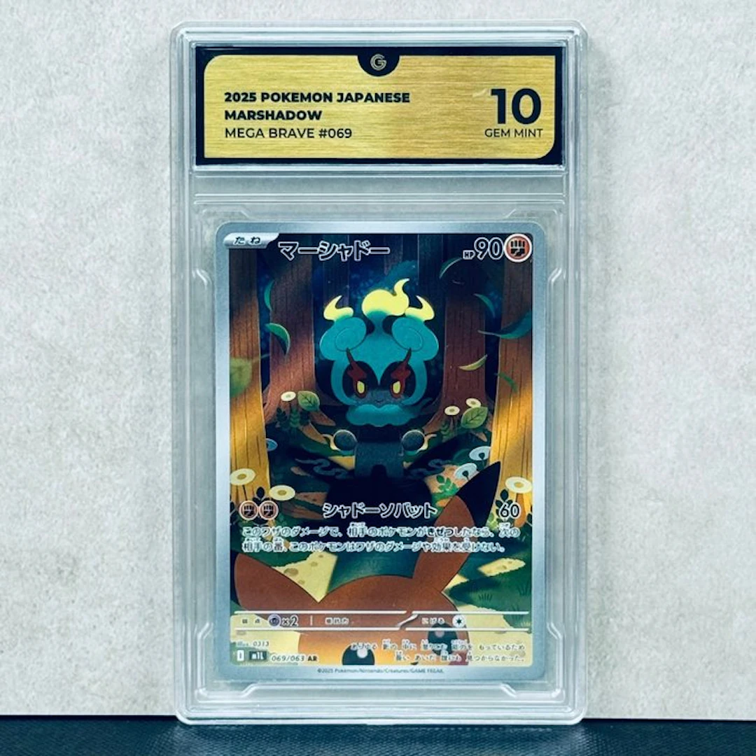 Pokémon Graded card - MARSHADOW #069 2025 POKEMON...