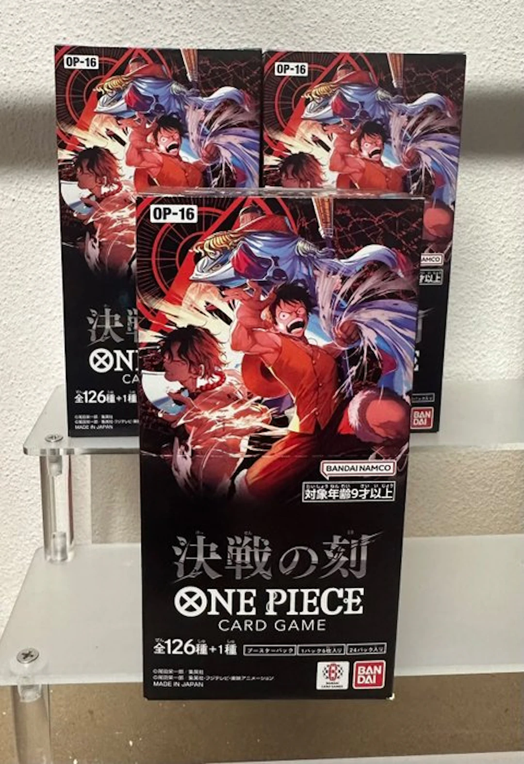 Bandai 1 Booster Sealed Box Japanese One Piece OP-16 The...
