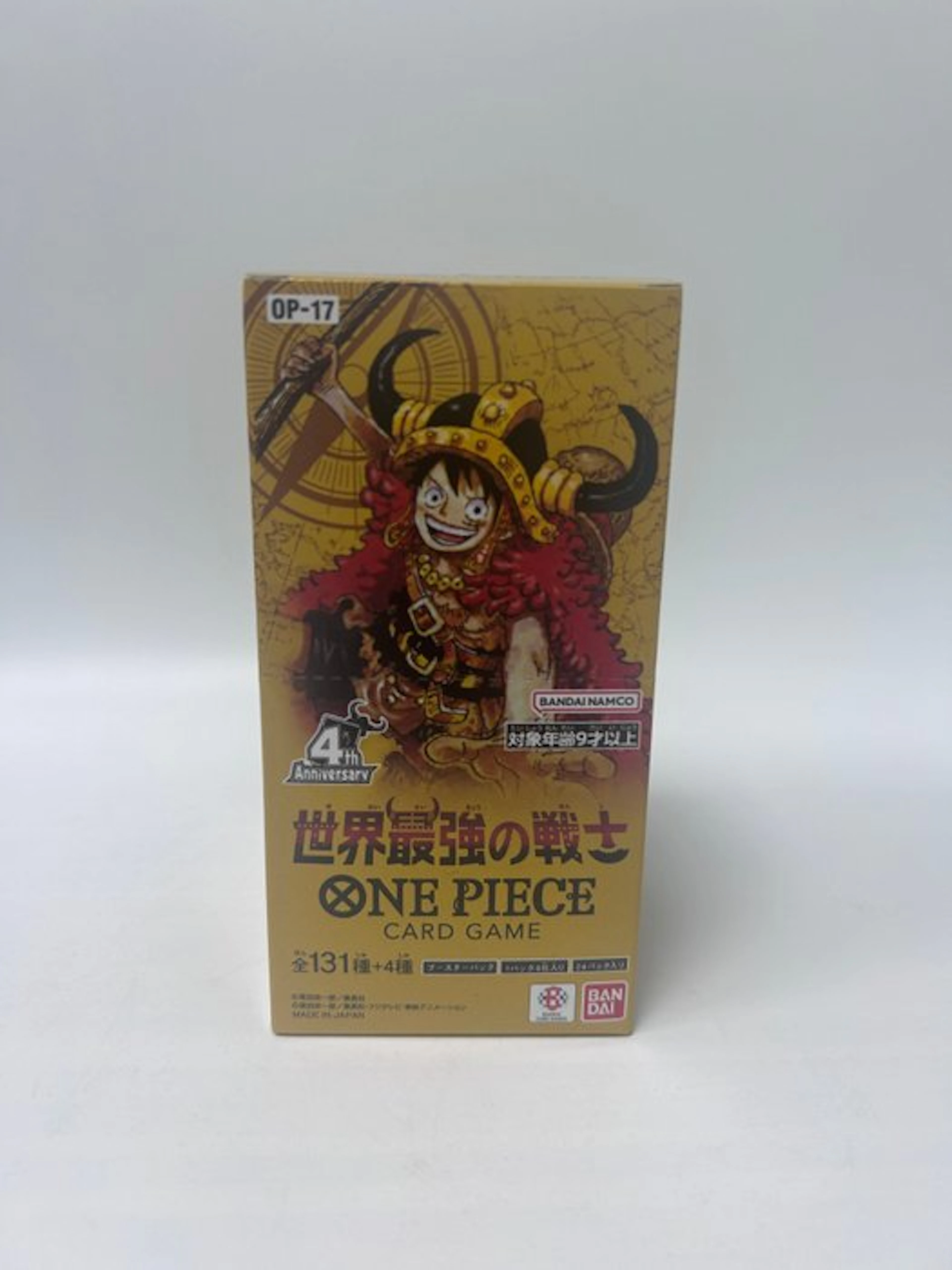 Bandai - 1 Booster box - Double Pack Vol.12
