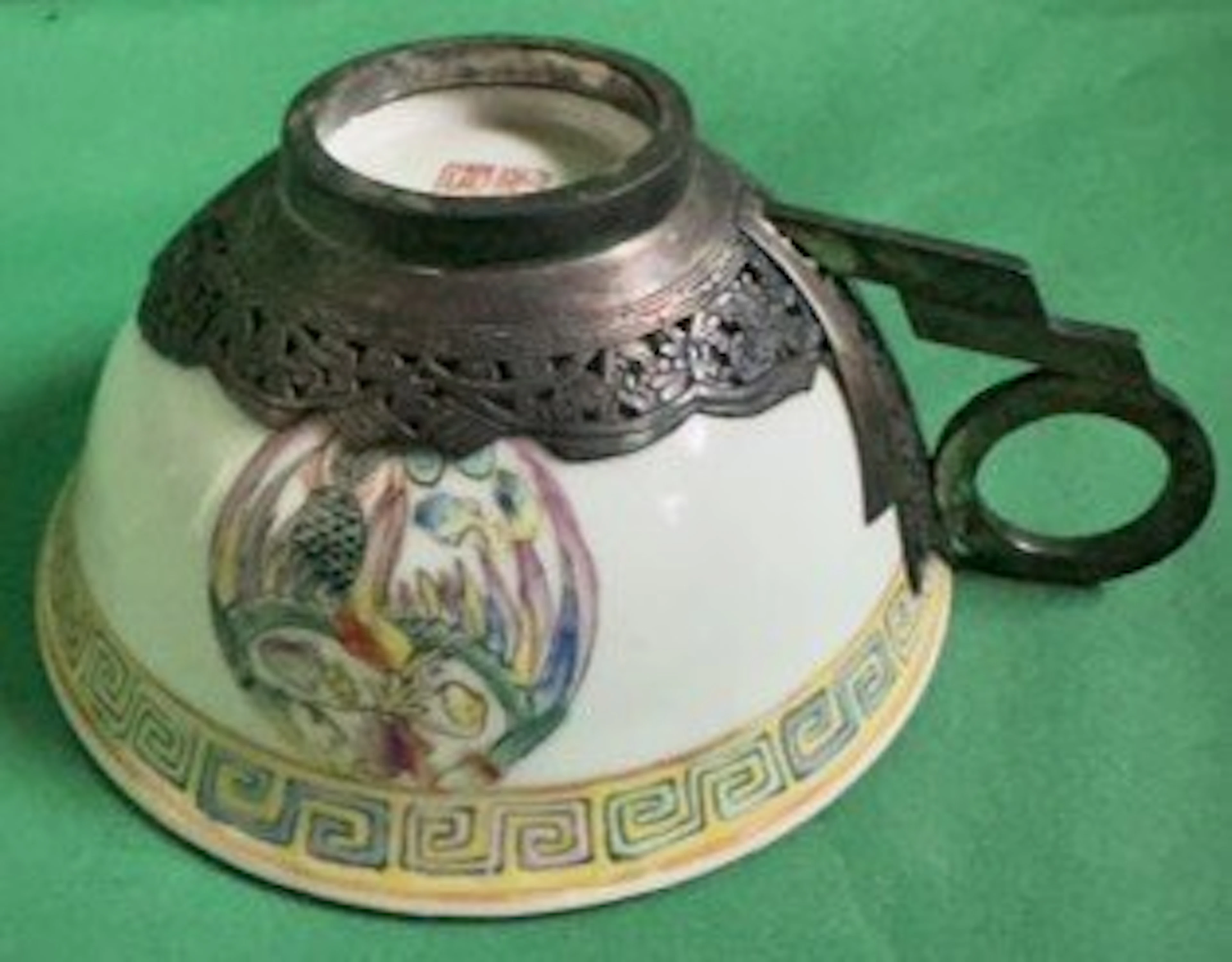 Cup - Silver, Porcelain