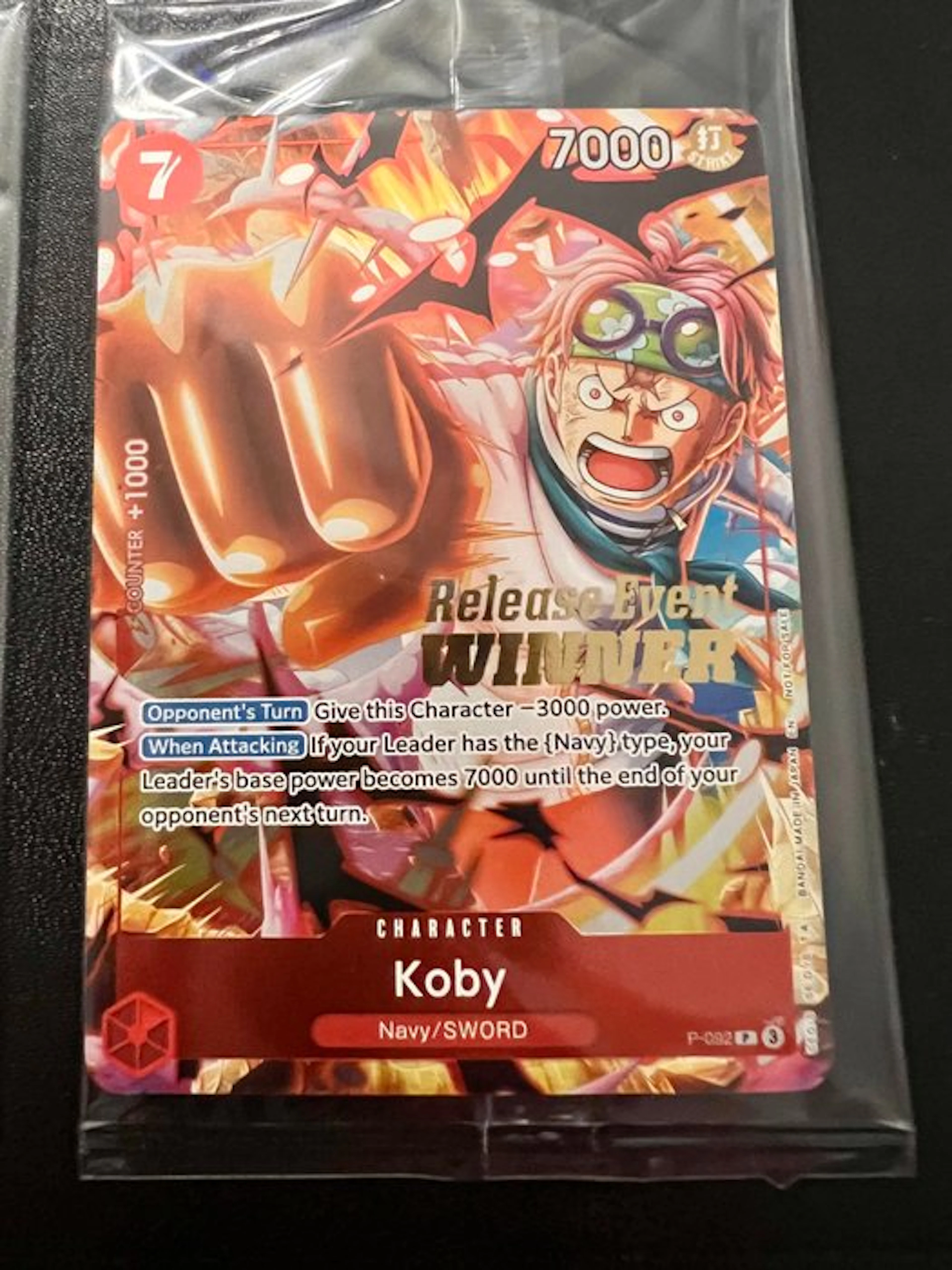 Bandai - 7 Card - One Piece - Koby P-092 Foil
