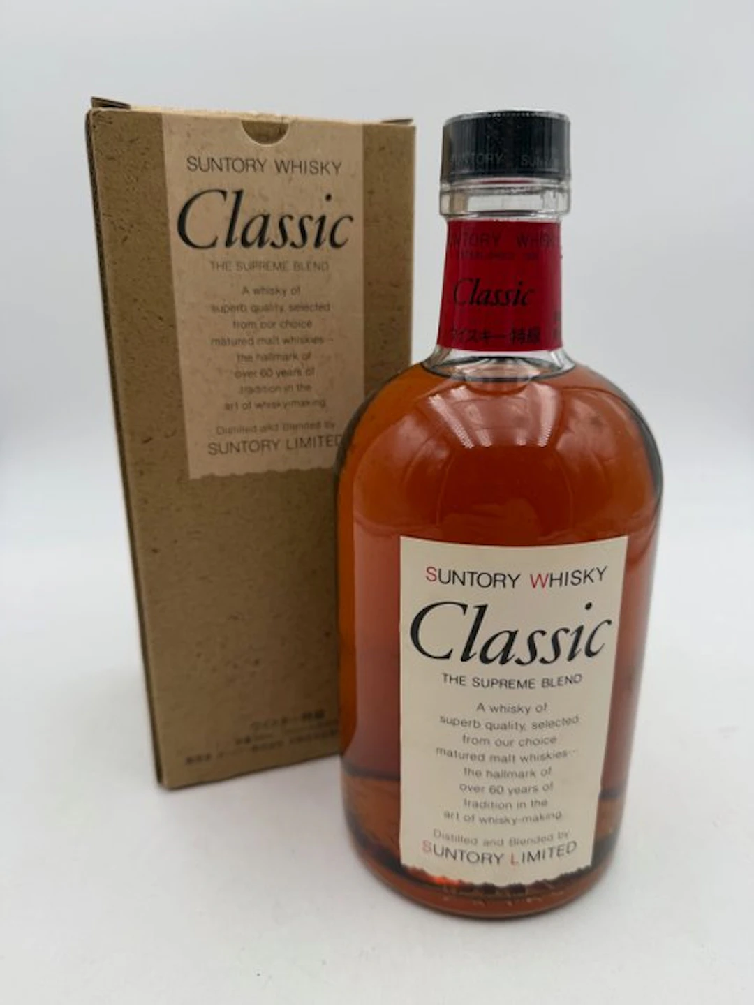 Suntory Classic The Supreme Blend - Suntory - 700ml