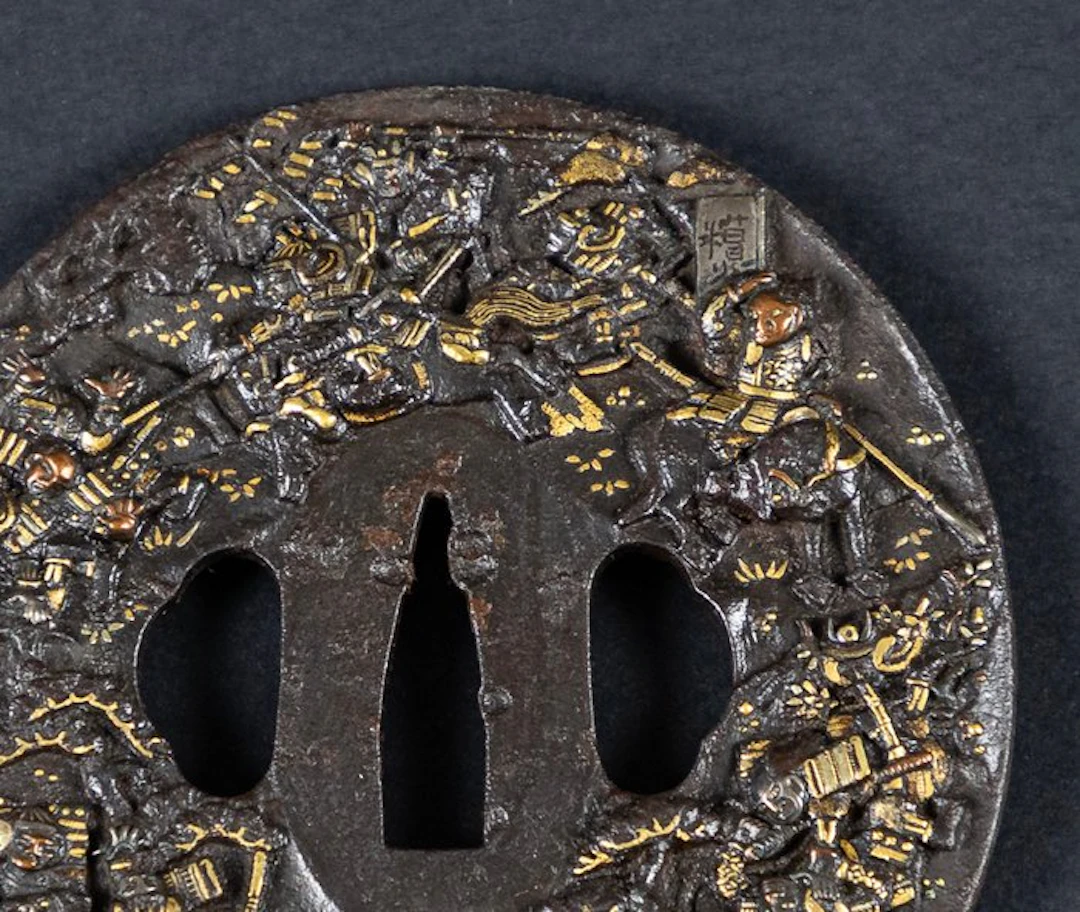 Tsuba for Katana - Iron (cast/wrought) - Japan - Edo Period (1600-1868)