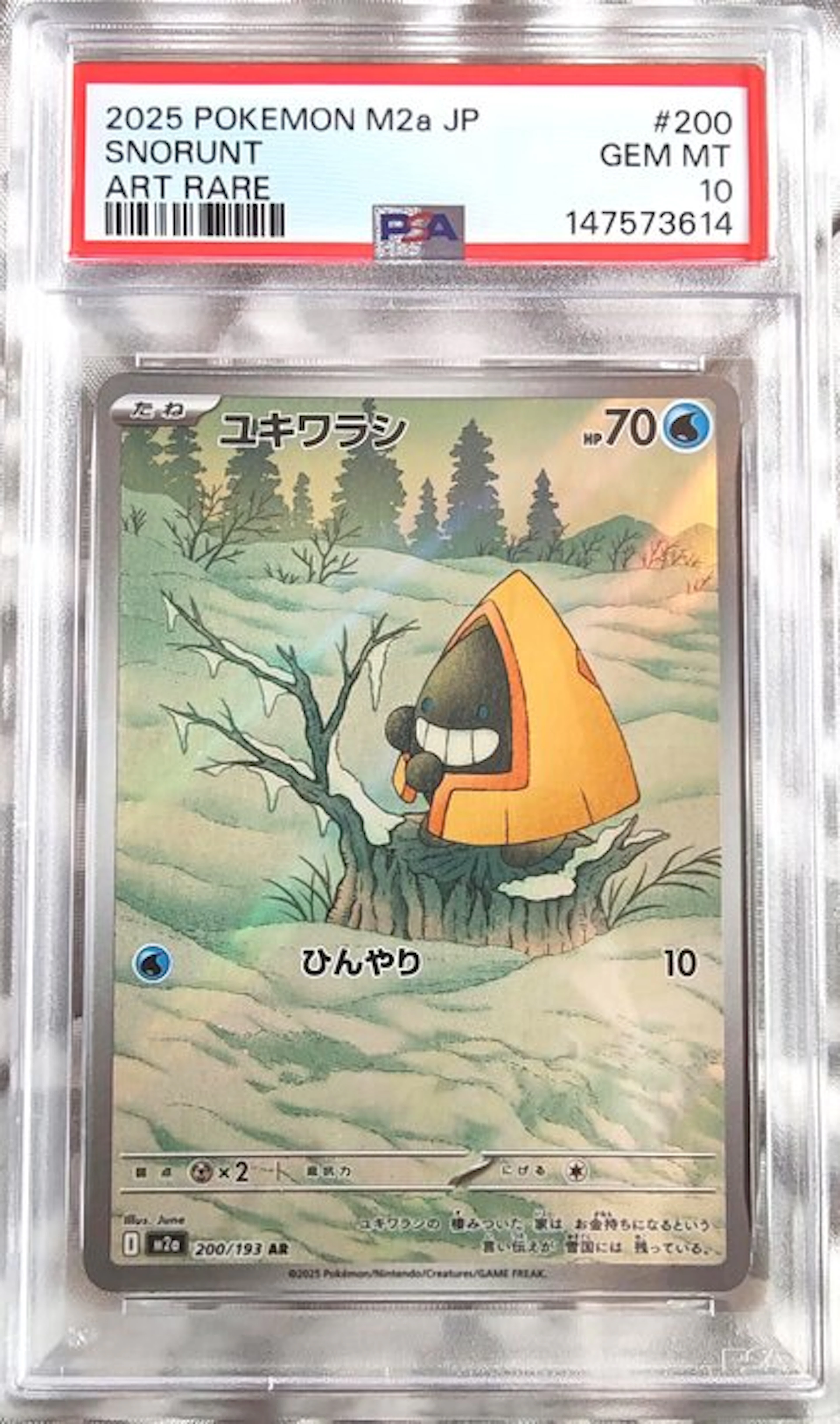 Pokémon - 1 Graded card - Snorunt 200/193 Full art - PSA 10