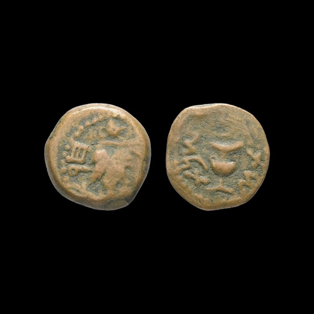 Judaea, First Jewish-Roman War Prutah 66-73 AD (No reserve price)