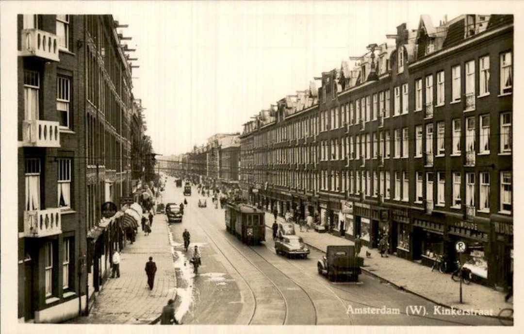 Netherlands - Amsterdam - Postcard (132) - 1900-1999
