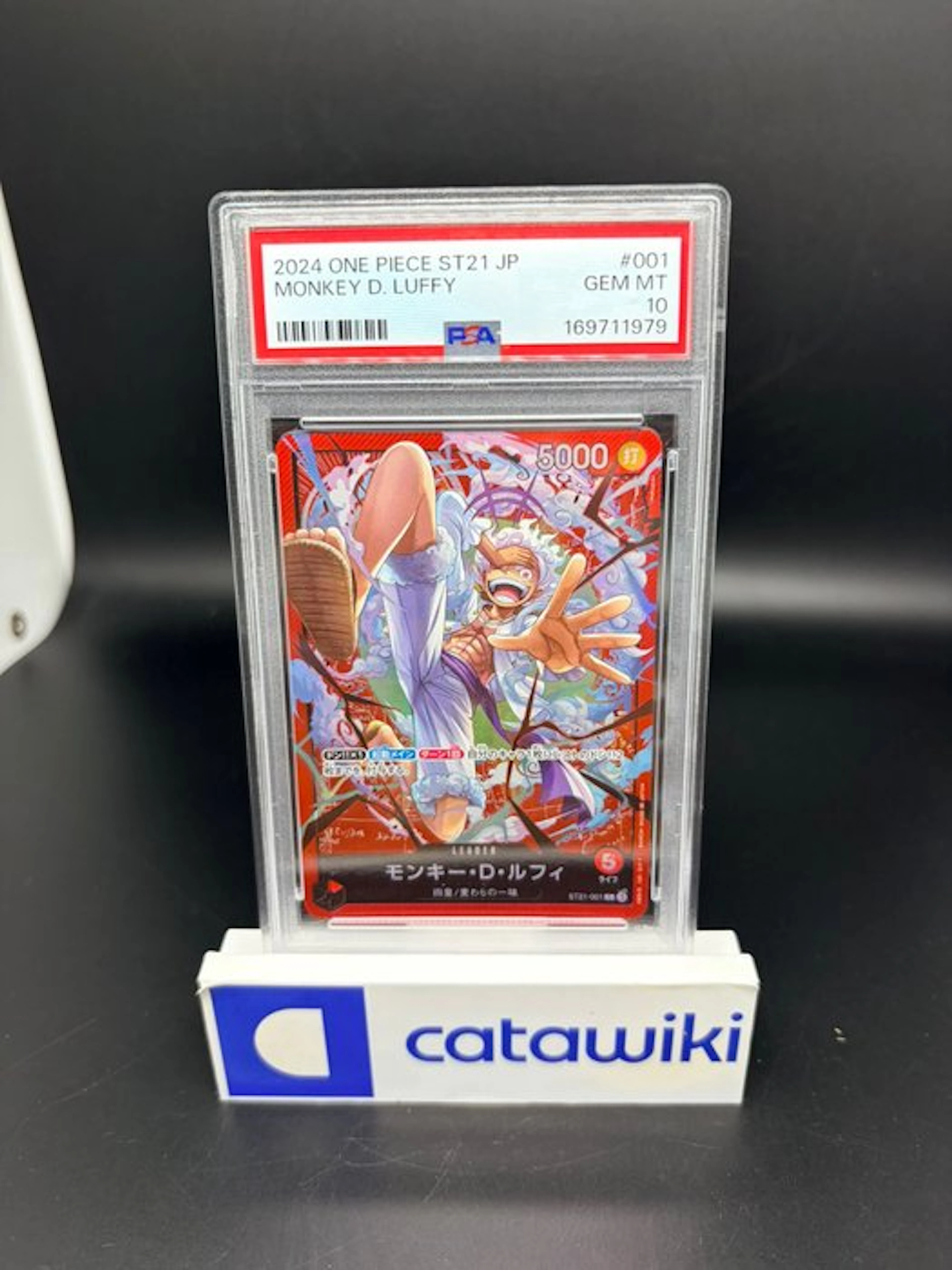 One Piece - 1 Graded card - Monkey D