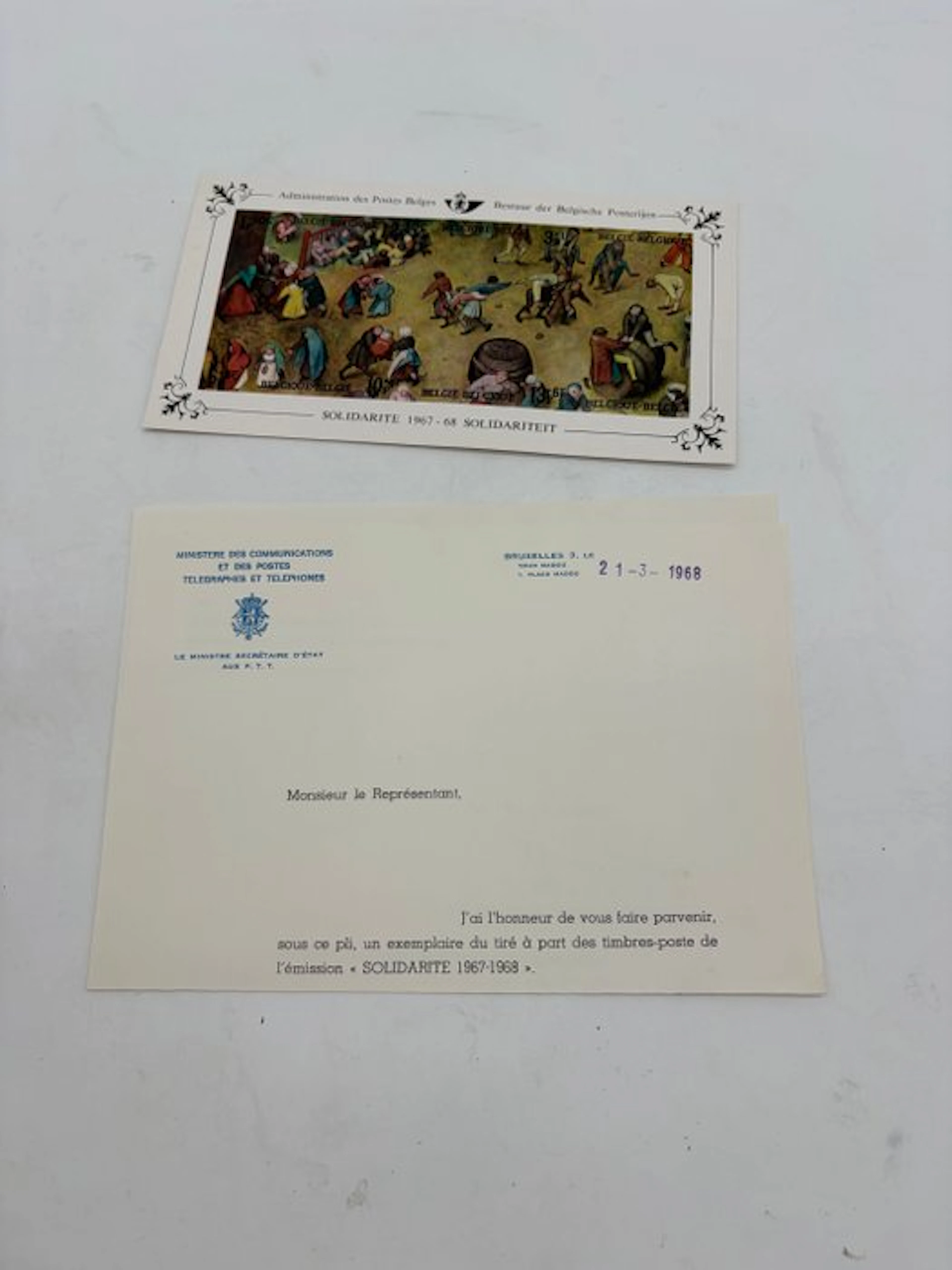 Belgium 1967/1967 - 1 luxury insert, very rare, LX52 Solidarity 1967-1968