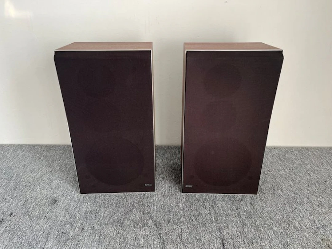 Bang & Olufsen - BeoVox S45 Speaker set