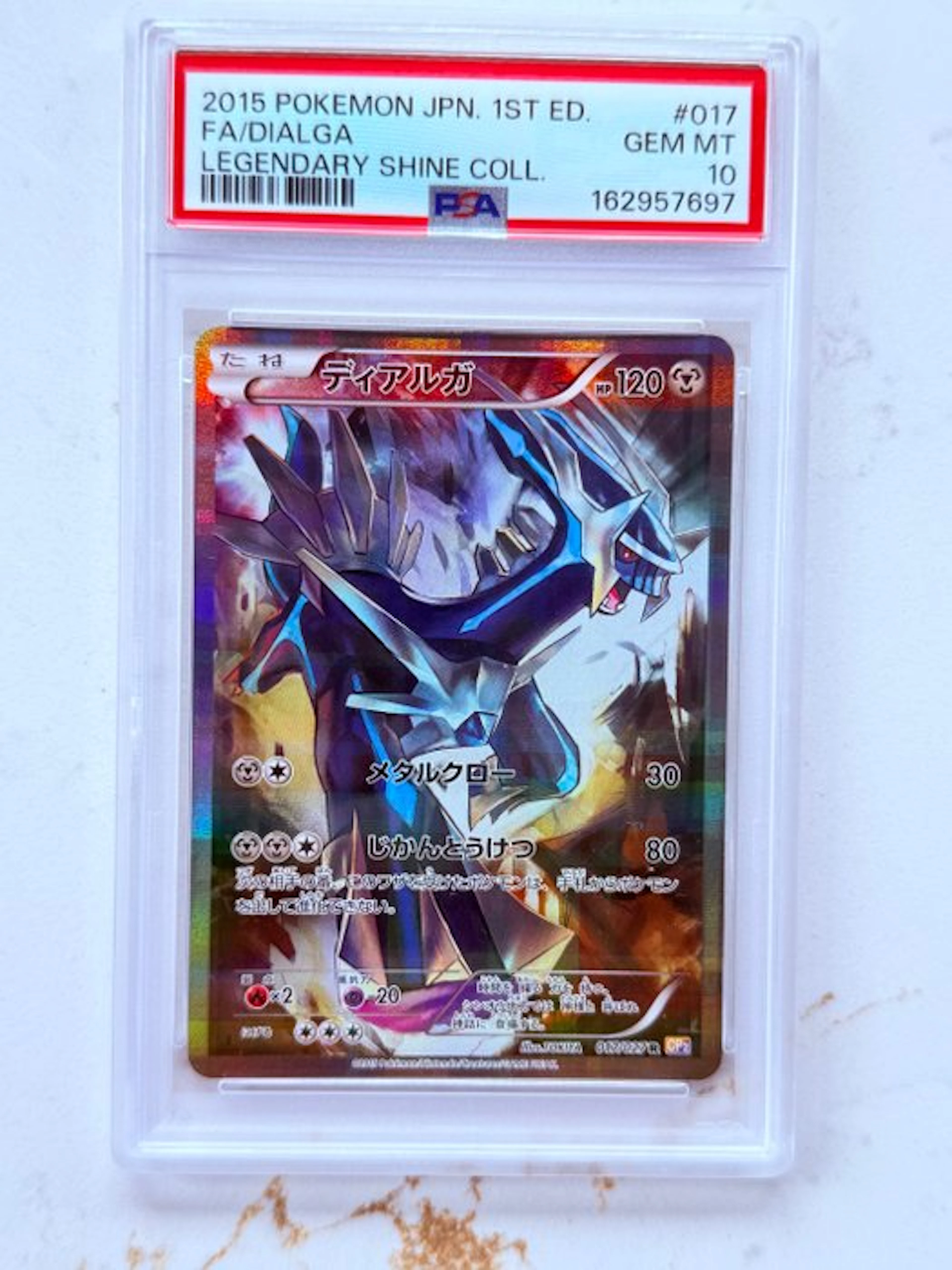 Pokémon - 1 Graded card - Dialga #017 First edition