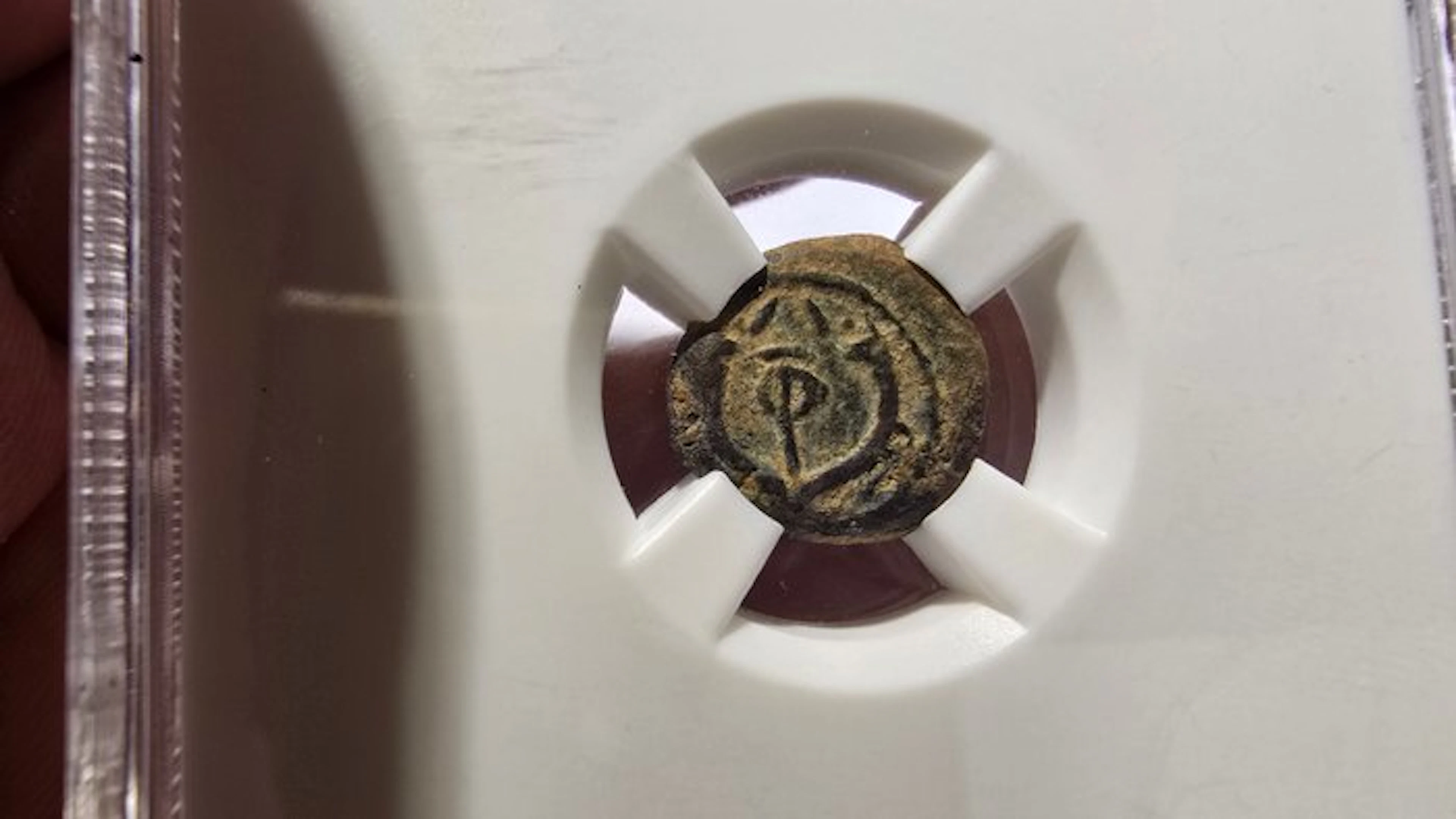 Judaea Prutah Hasmonean Dynasty. John Hyrcanus I (135-104 BC), Jerusalem