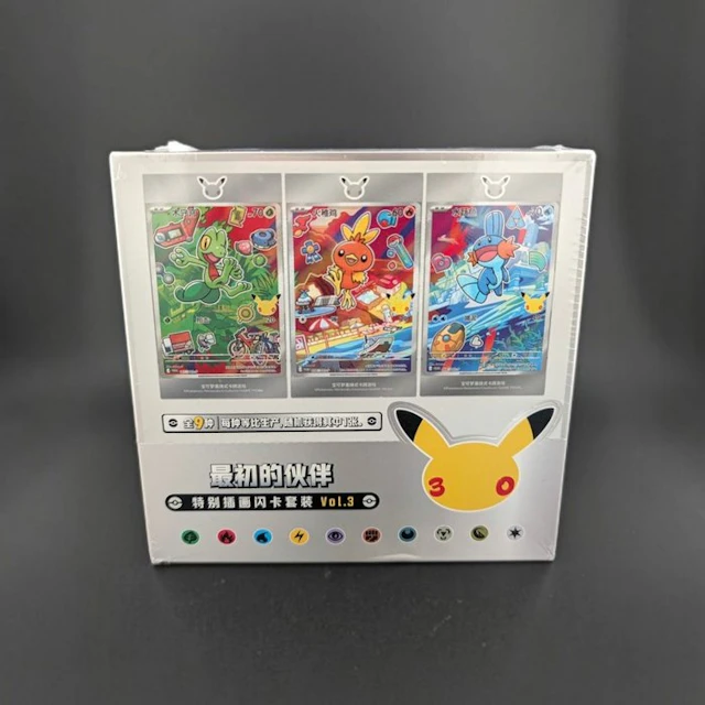 Pokémon - 1 Booster bundle - 30th Anniversary First...