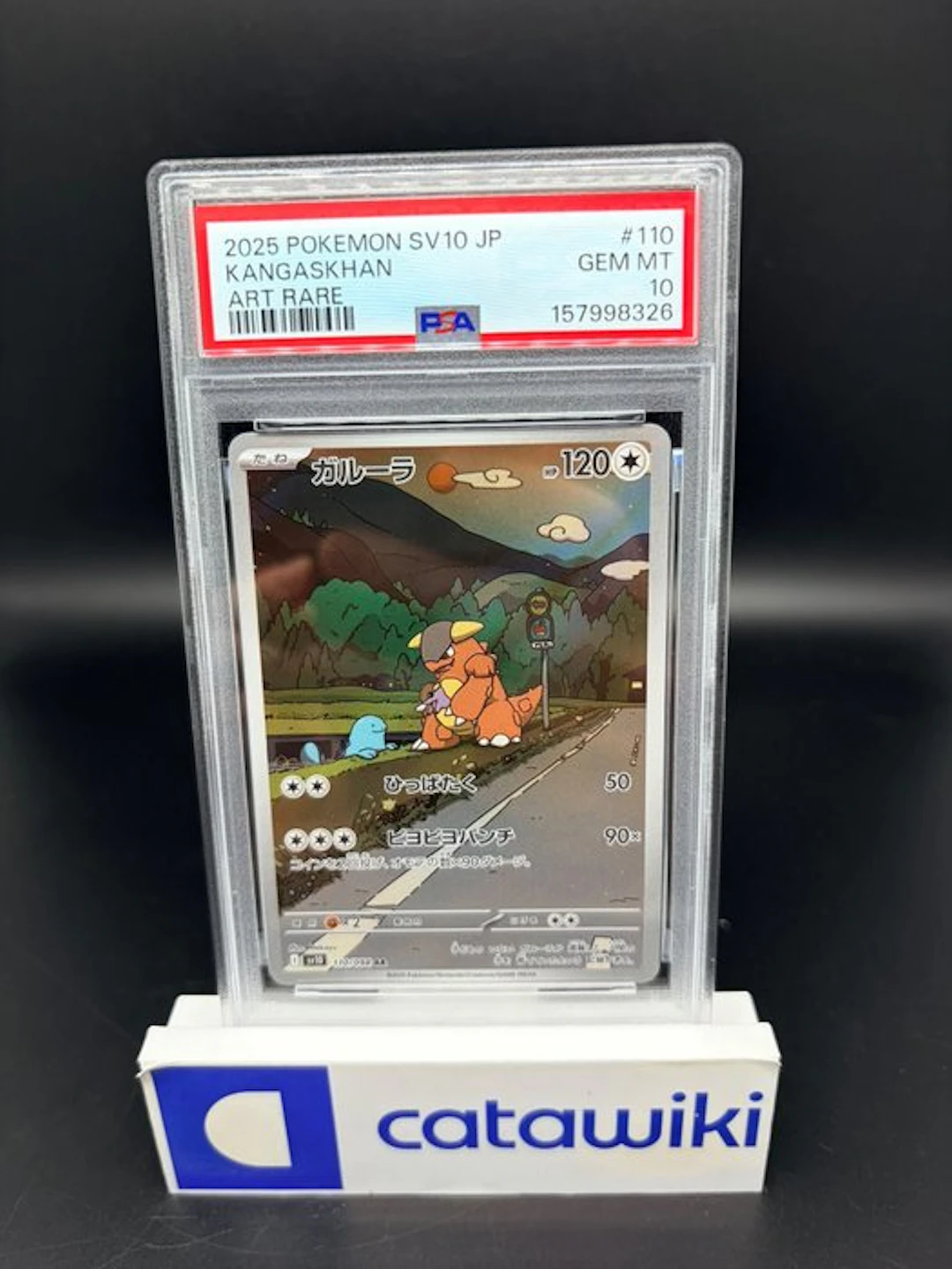 Pokémon - 1 Graded card - Kangaskhan - 110/098 - PSA 10...