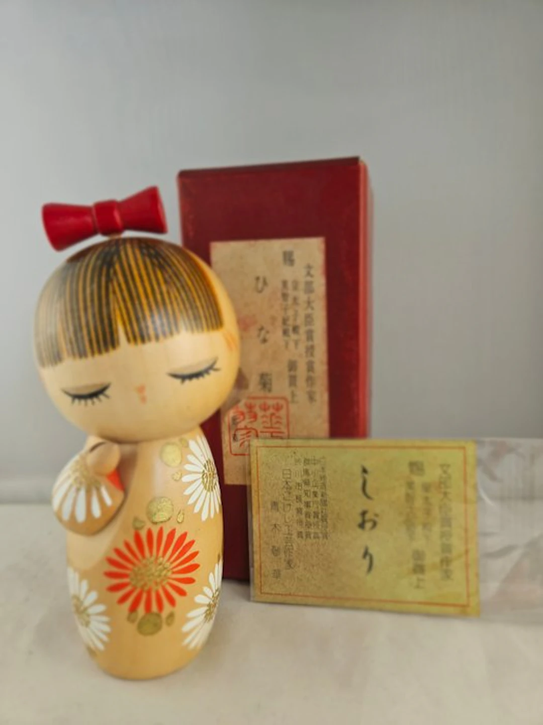 Hinagiku - Mint Kokeshi by Ryoka Aoki / Kiyoshi - Wood...