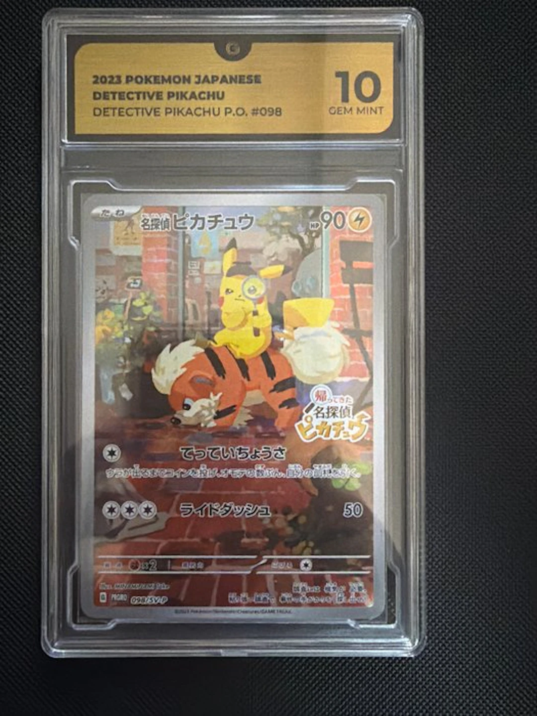 Pokémon - 1 Graded card - Pikachu 098/SV-P Promo card