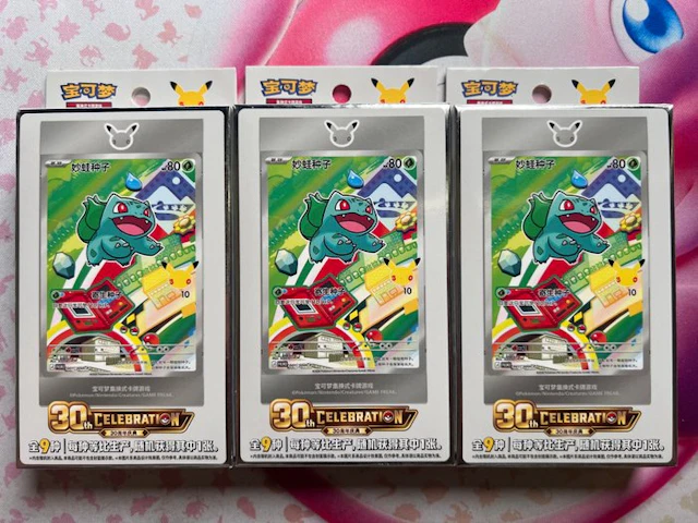 Pokémon - 3 Sealed box - Scarlet & Violet - 30TH...