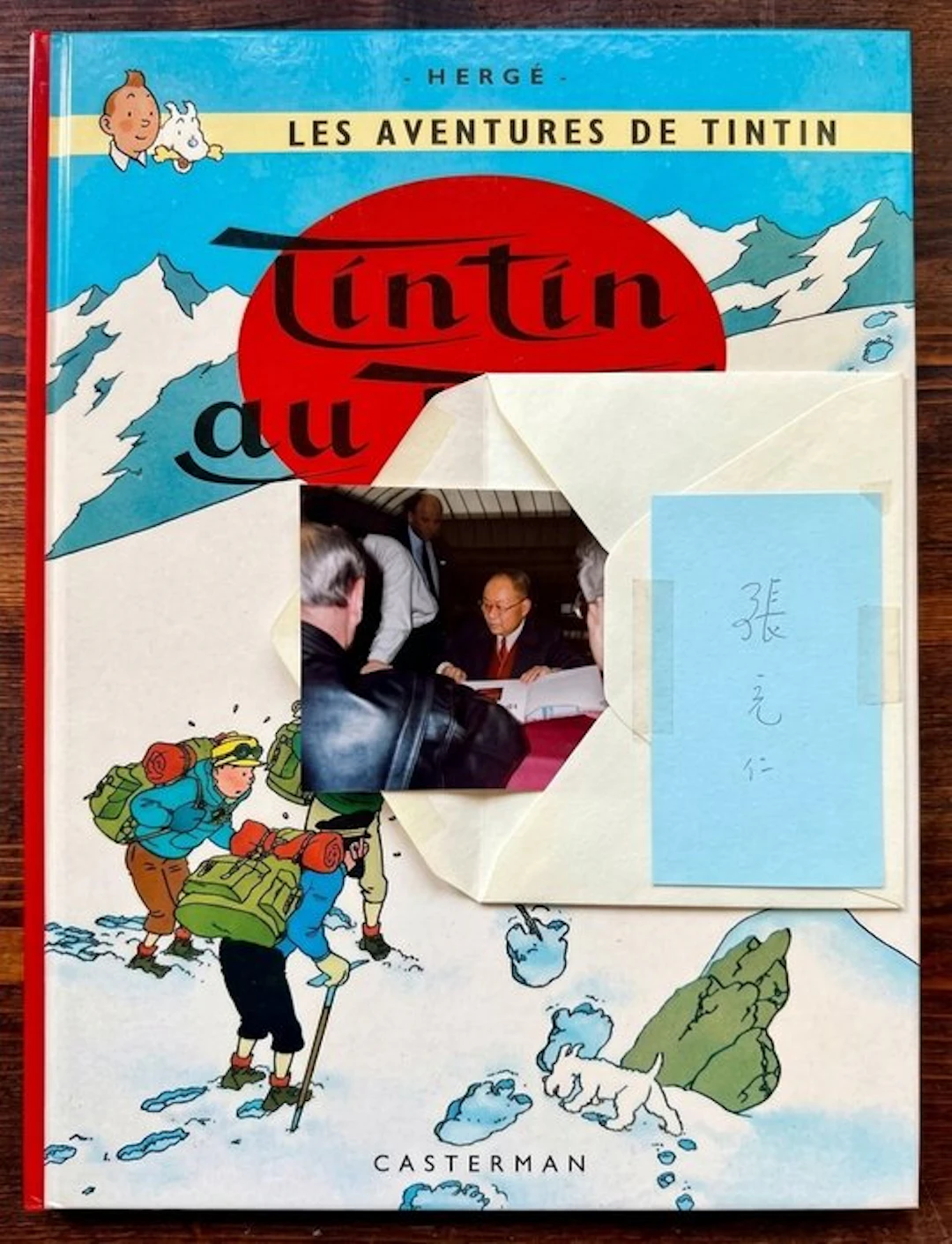 Tintin T20 - Tintin au Tibet + photo et signature de...