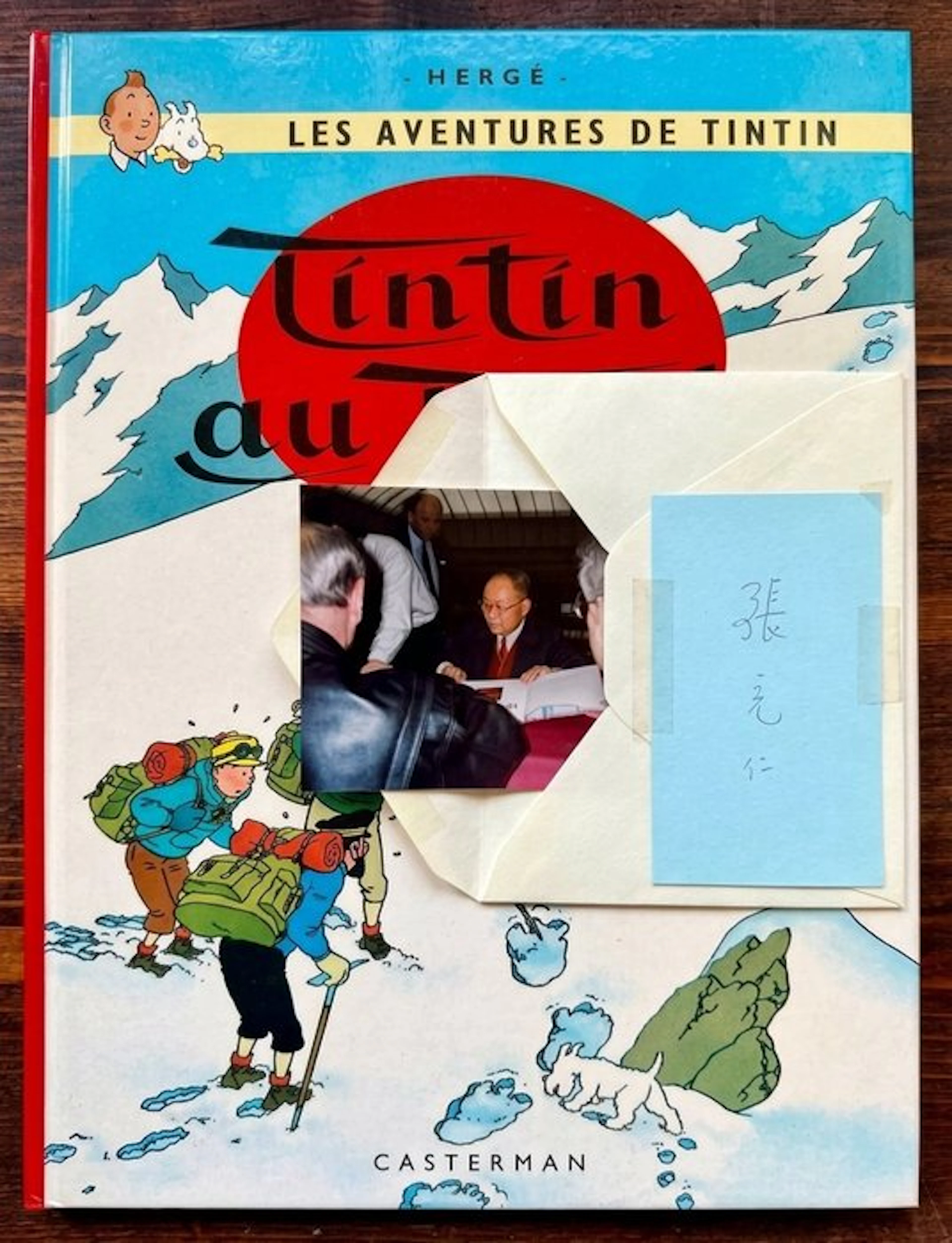 Tintin T20 - Tintin au Tibet + photo et signature de...