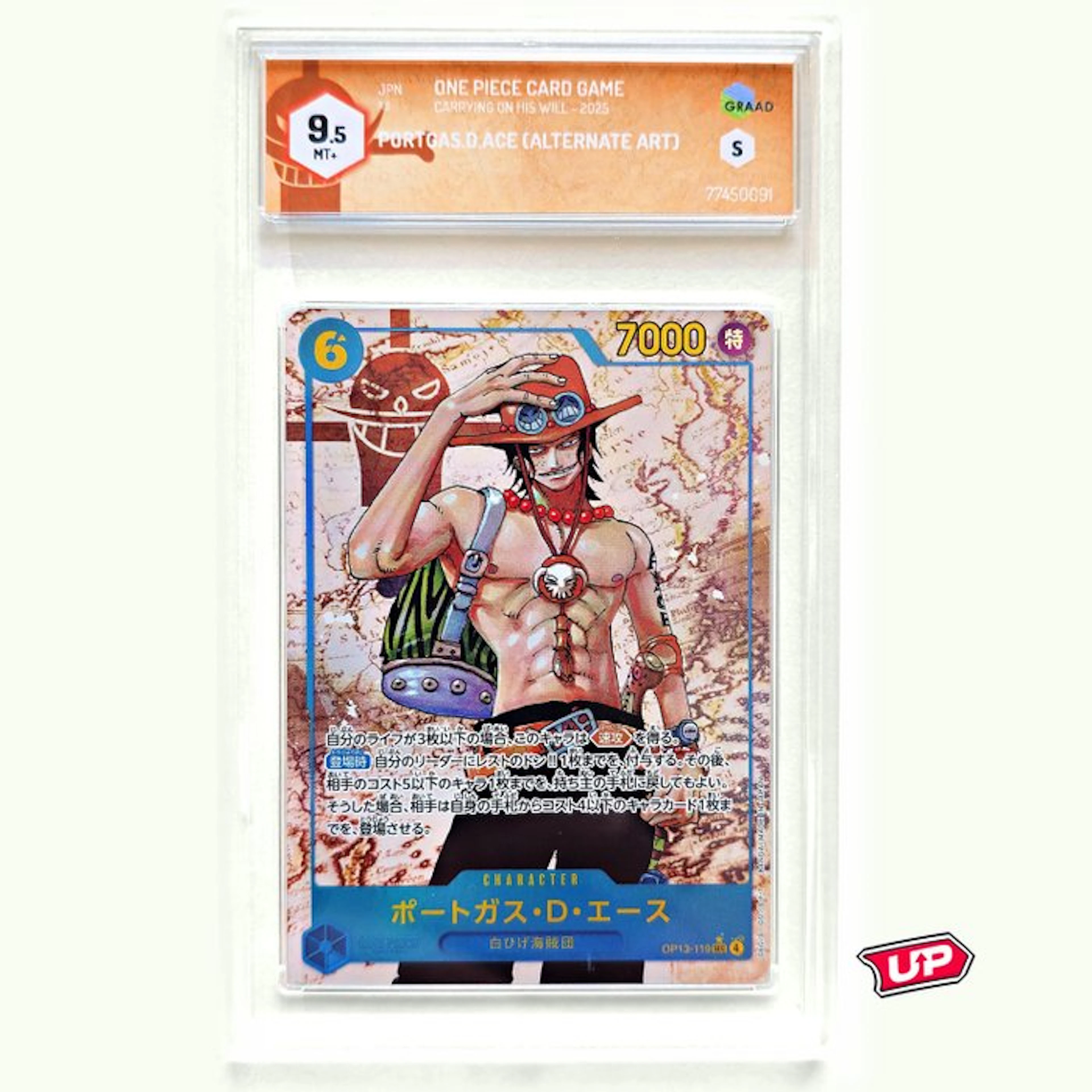 One Piece Graded card - One Piece - Portgas.D.Ace...