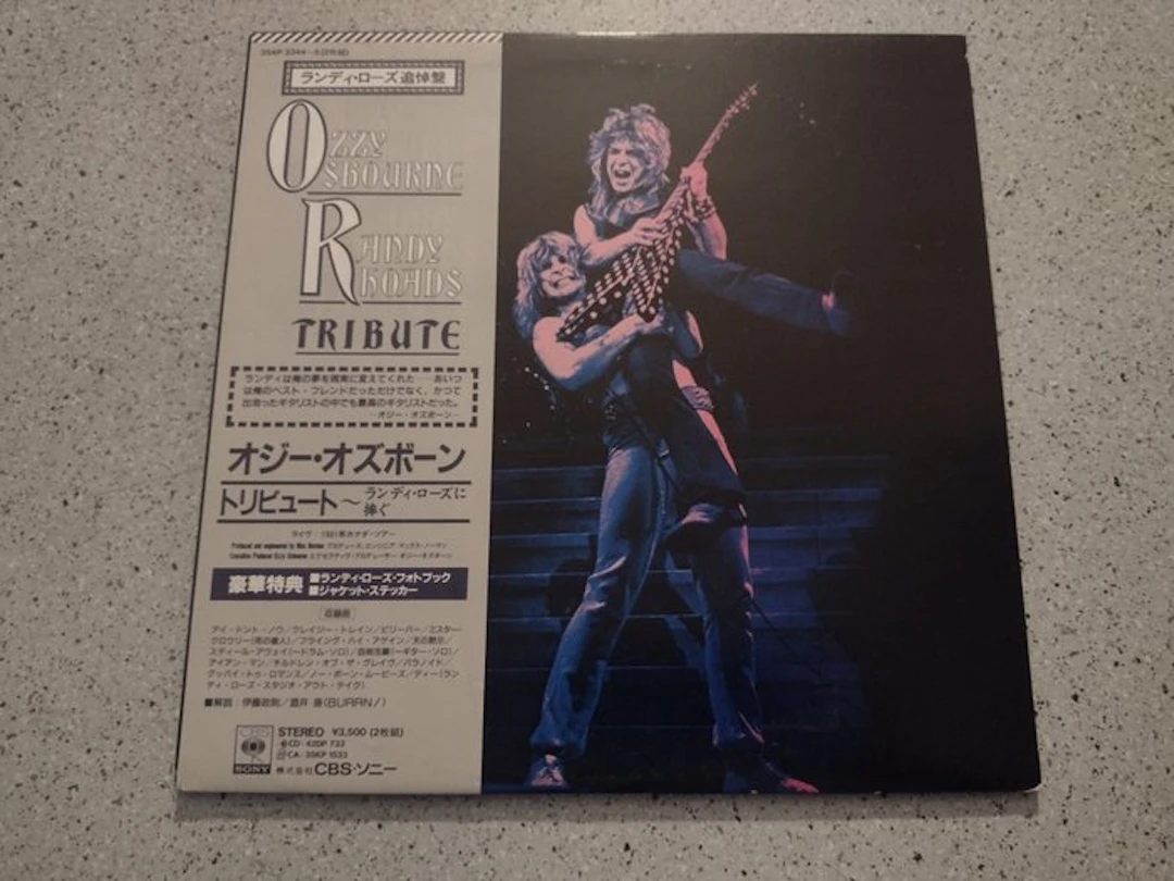 Ozzy Osbourne - Randy Rhoads tribute - Vinyl record - 1st Pressing - 1987
