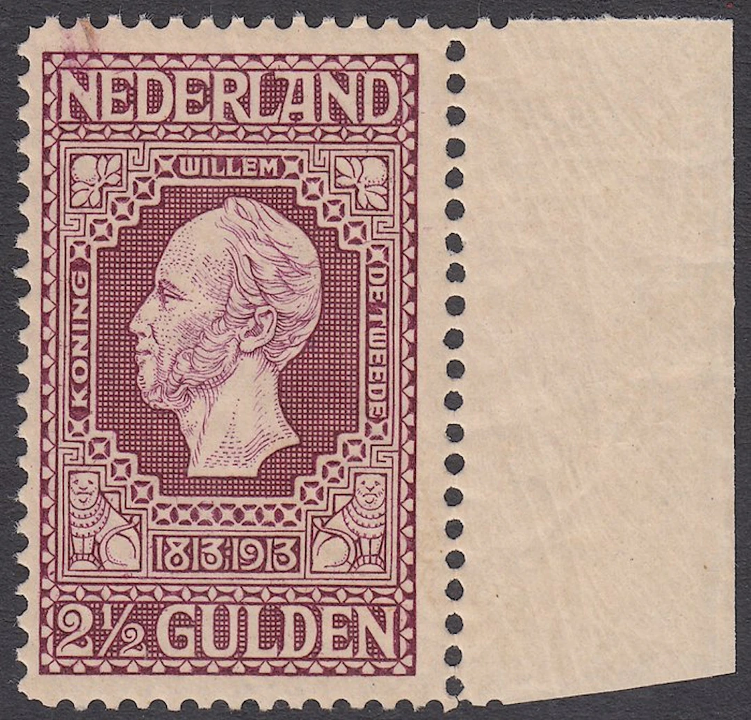 Netherlands 1913 - Independence - NVPH 99