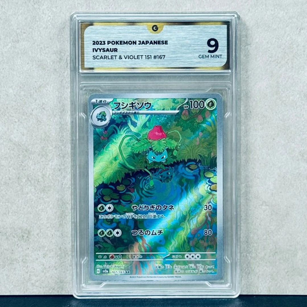 Pokémon Graded card - IVYSAUR #167 2023 POKEMON JAPANESE...