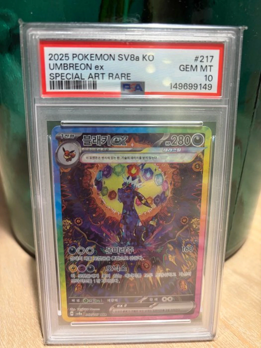 Pokémon - 1 Graded card - Umbreon ex #217 Full art