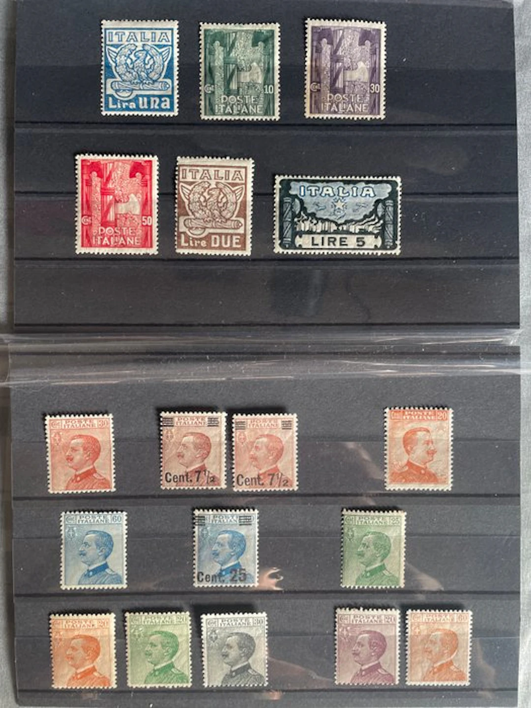 Italy Kingdom 1916/1926 - Vittorio Emanuele III