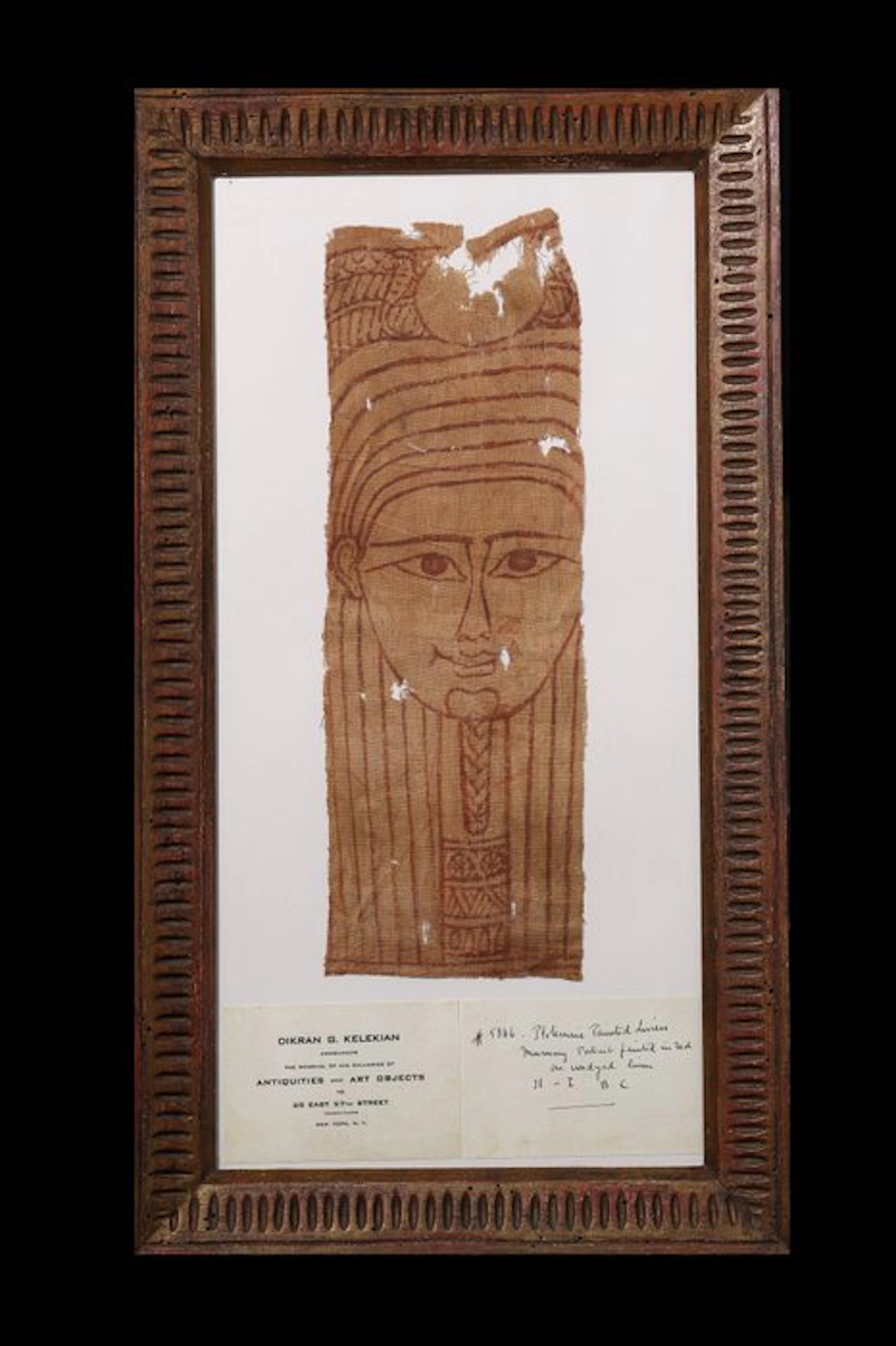 Ancient Egypt