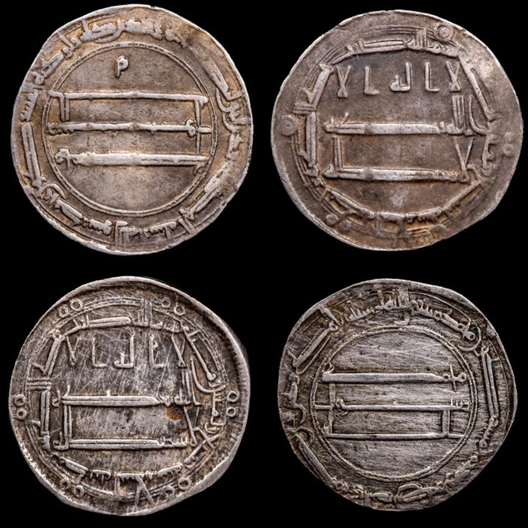 Abbasid. Al-Mansur (754-775 d.C)