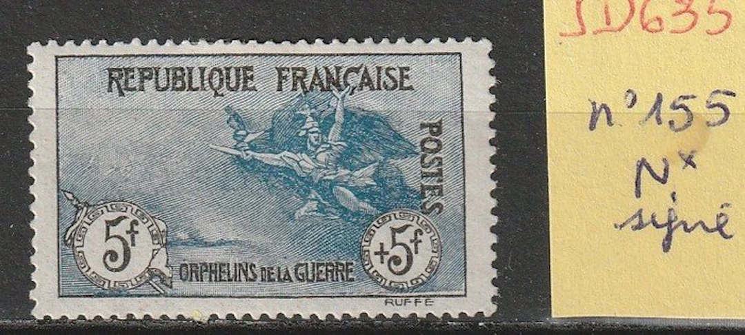 France 1917 - Orphans of War