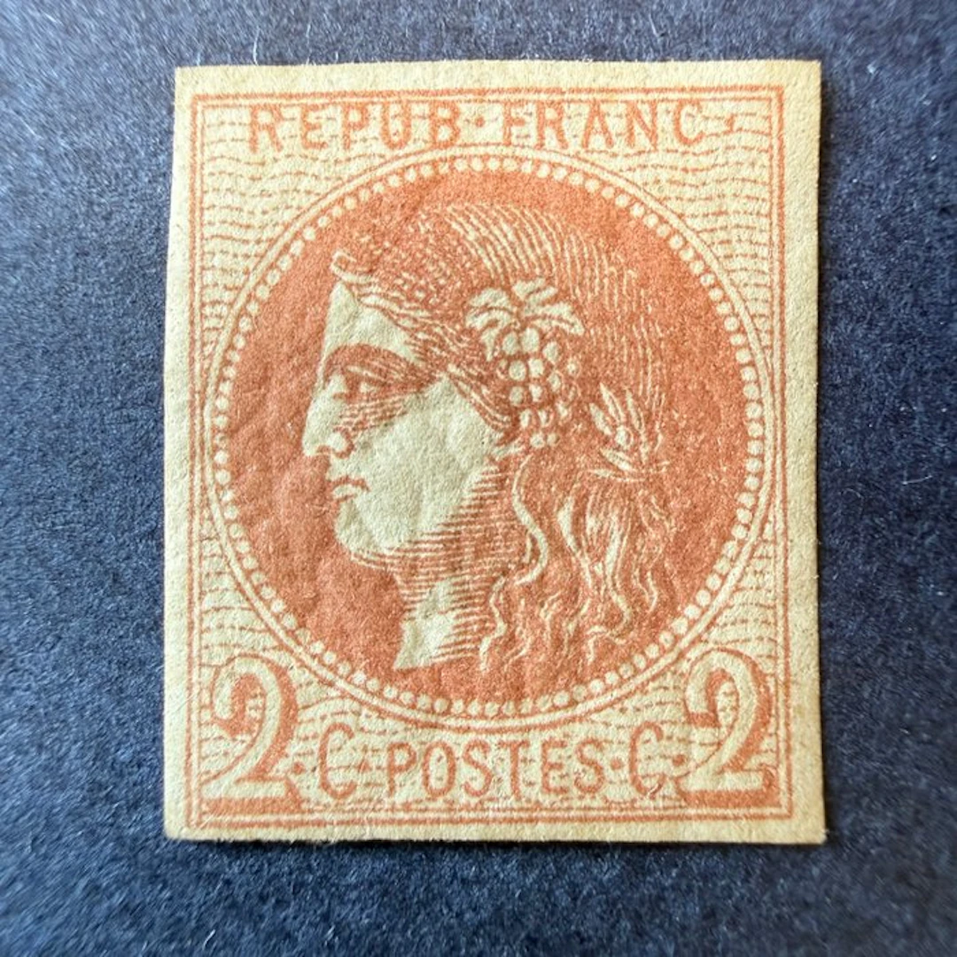 France - Yvert 40B "Bordeaux 2c" mint ** without hinge. Signed Calves. TB.