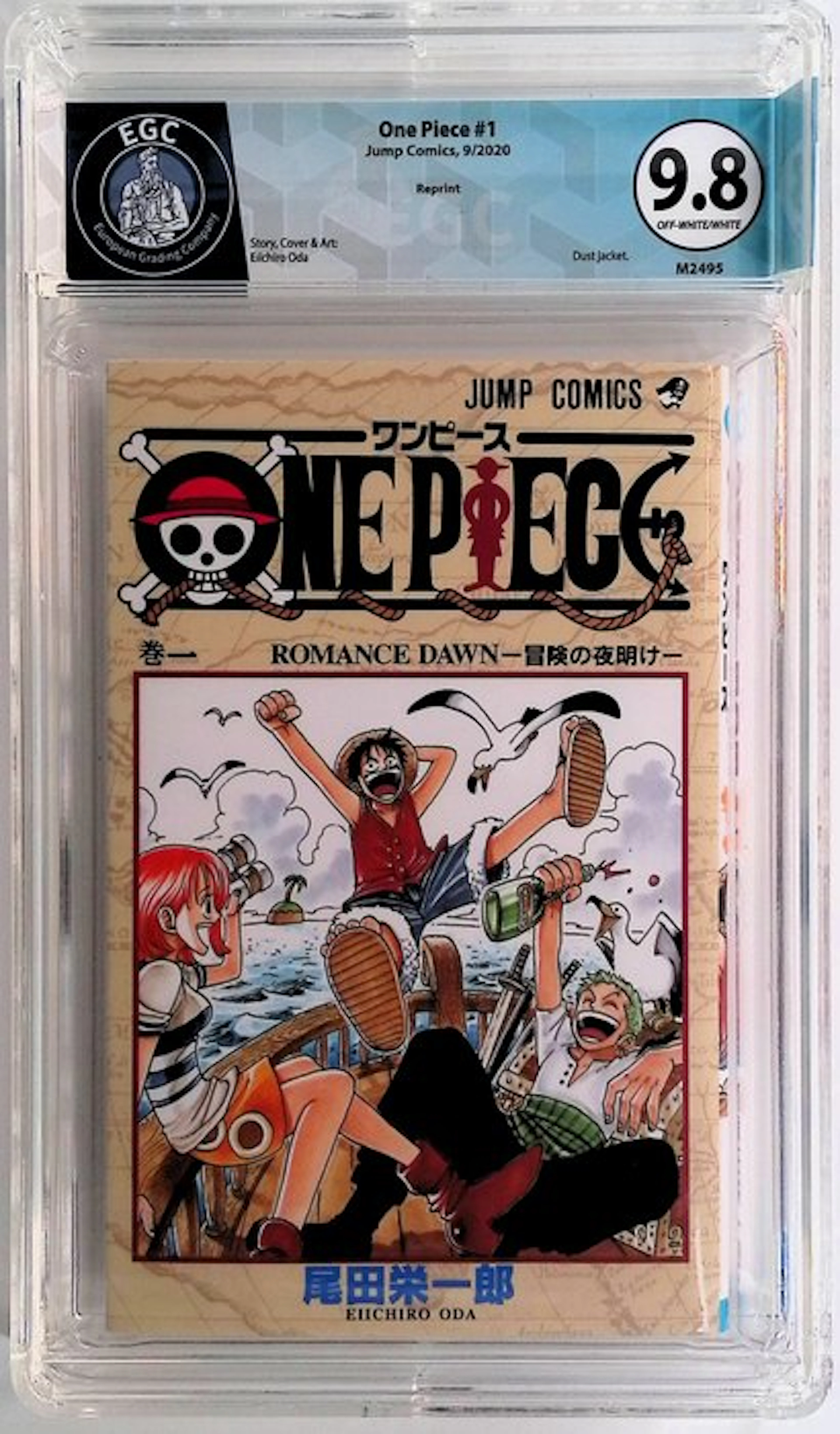 One Piece #1 - EGC 9.8 - 1 Graded comic - Reprint - 2020